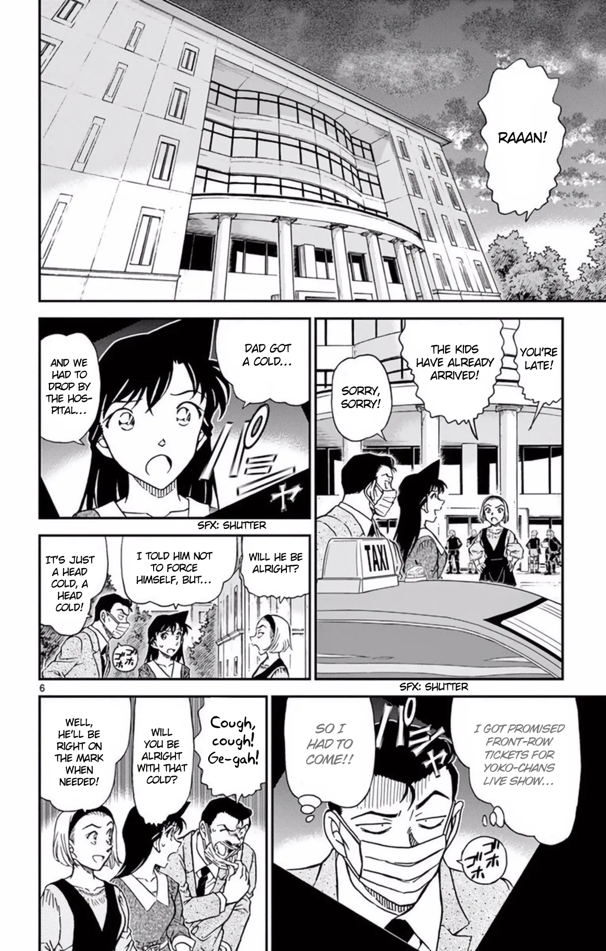 Read Detective Conan EN Manga Online