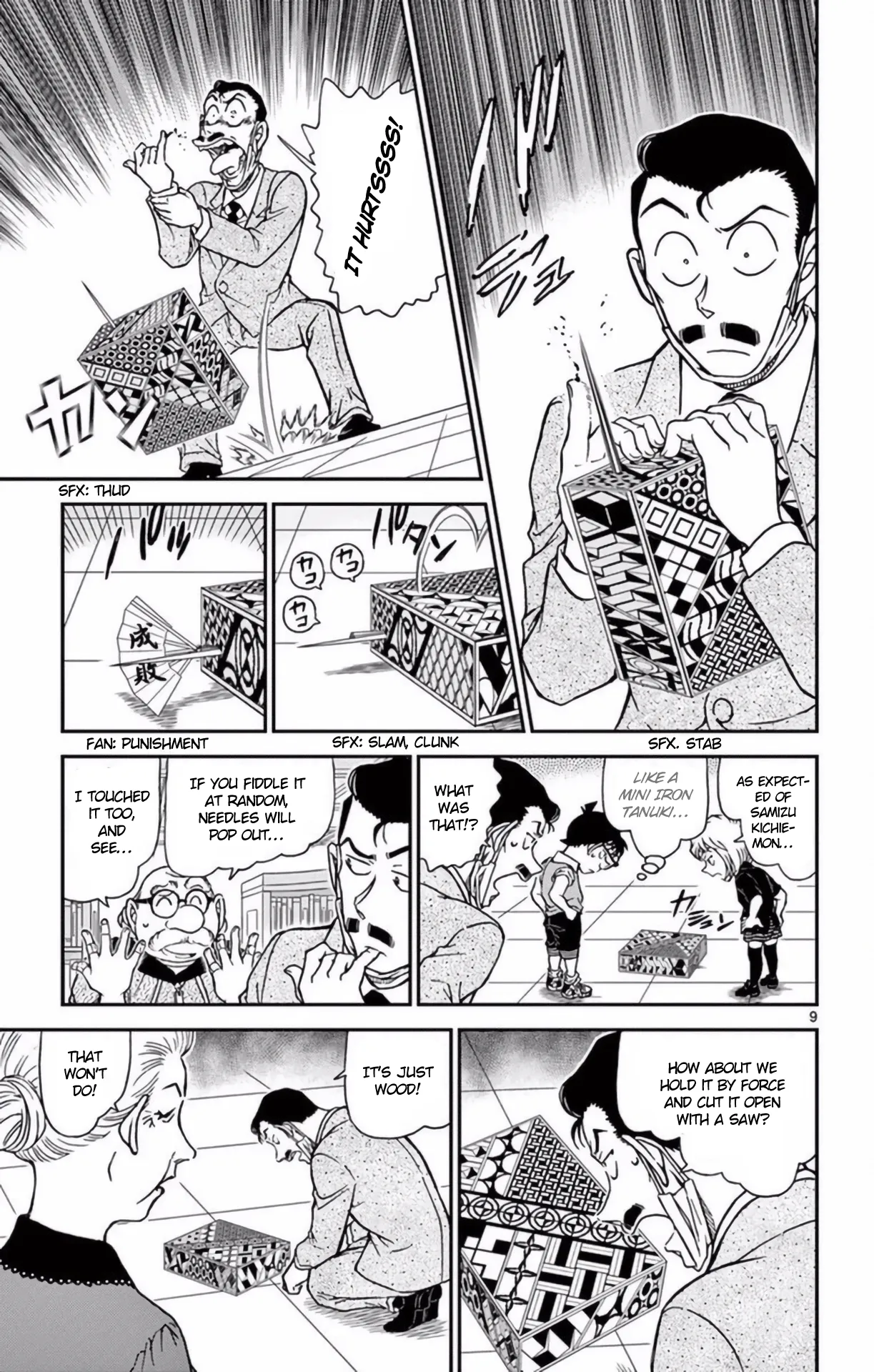 Read Detective Conan EN Manga Online
