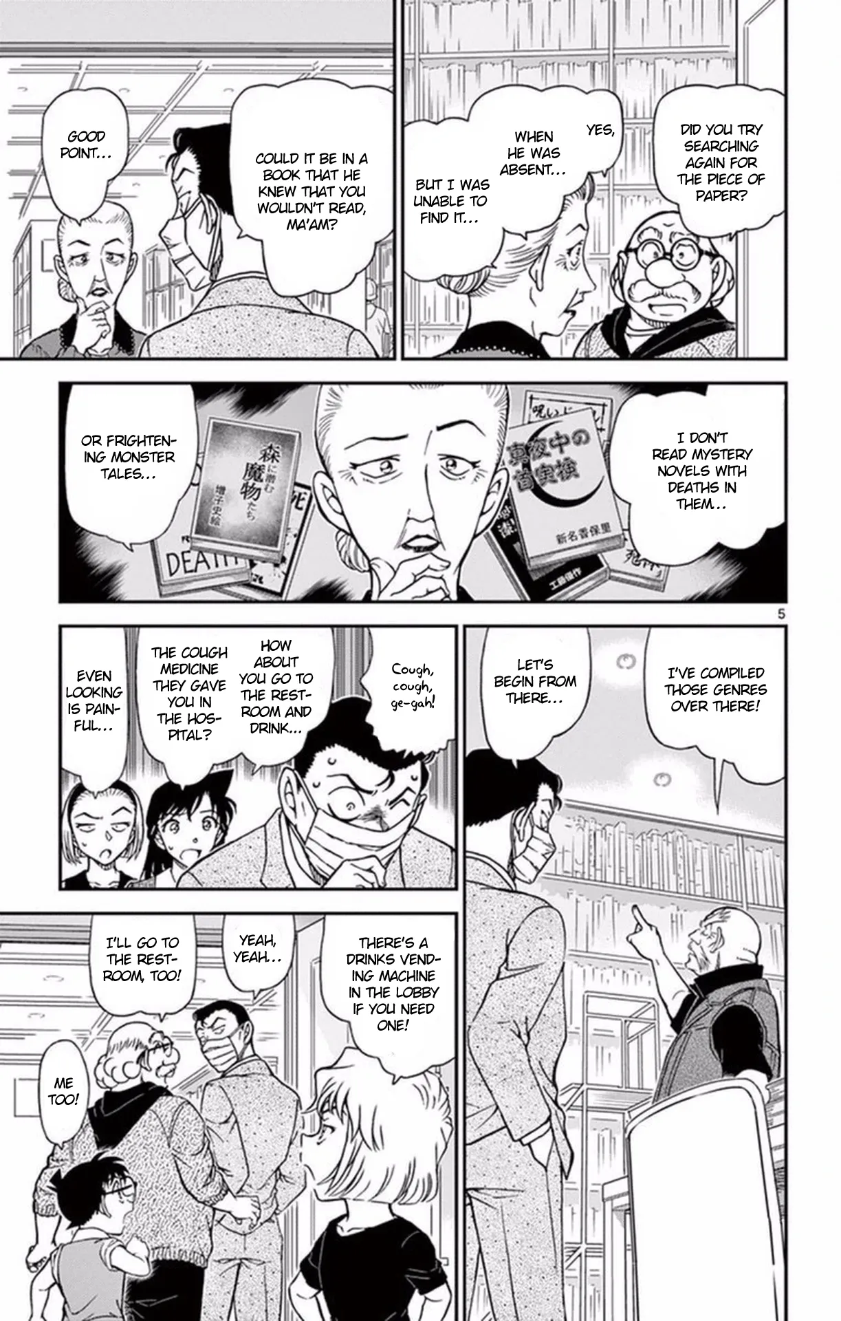 Read Detective Conan EN Manga Online