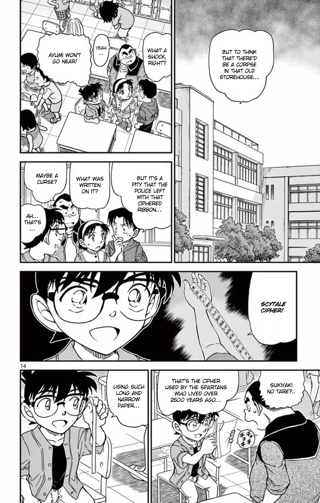 Read Detective Conan EN Manga Online