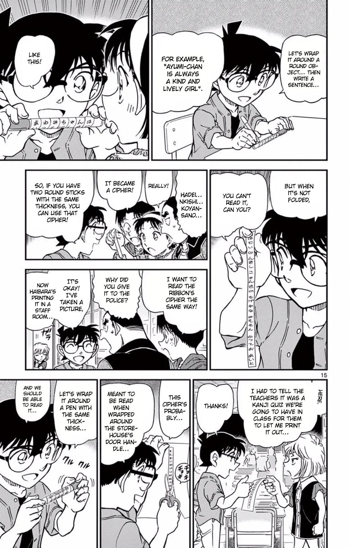 Read Detective Conan EN Manga Online