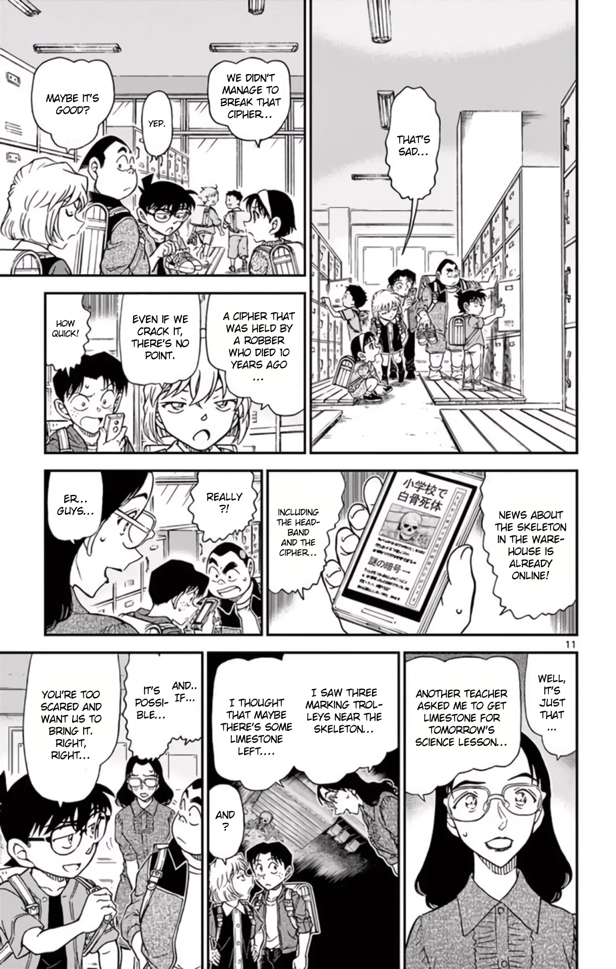 Read Detective Conan EN Manga Online