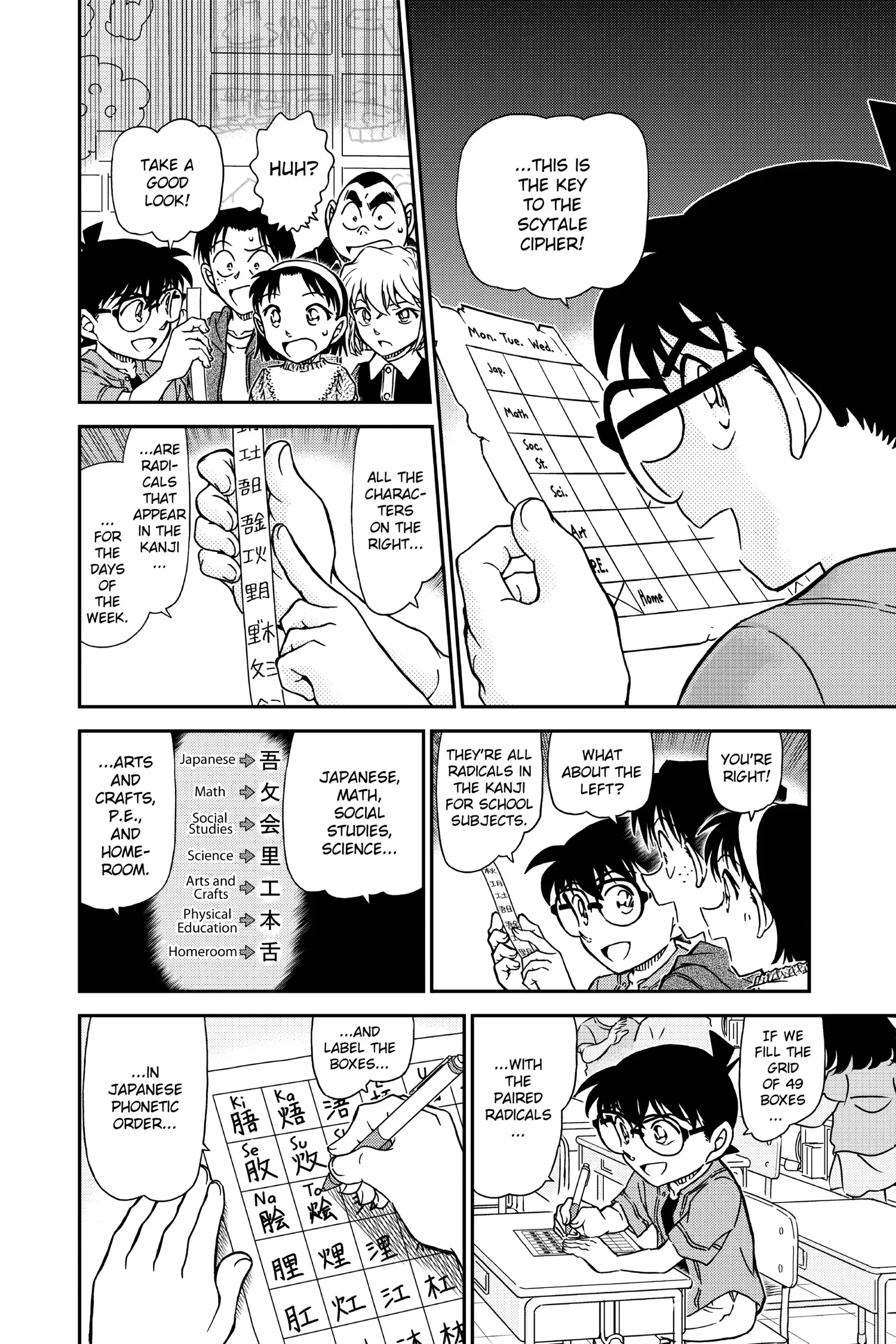 Read Detective Conan EN Manga Online