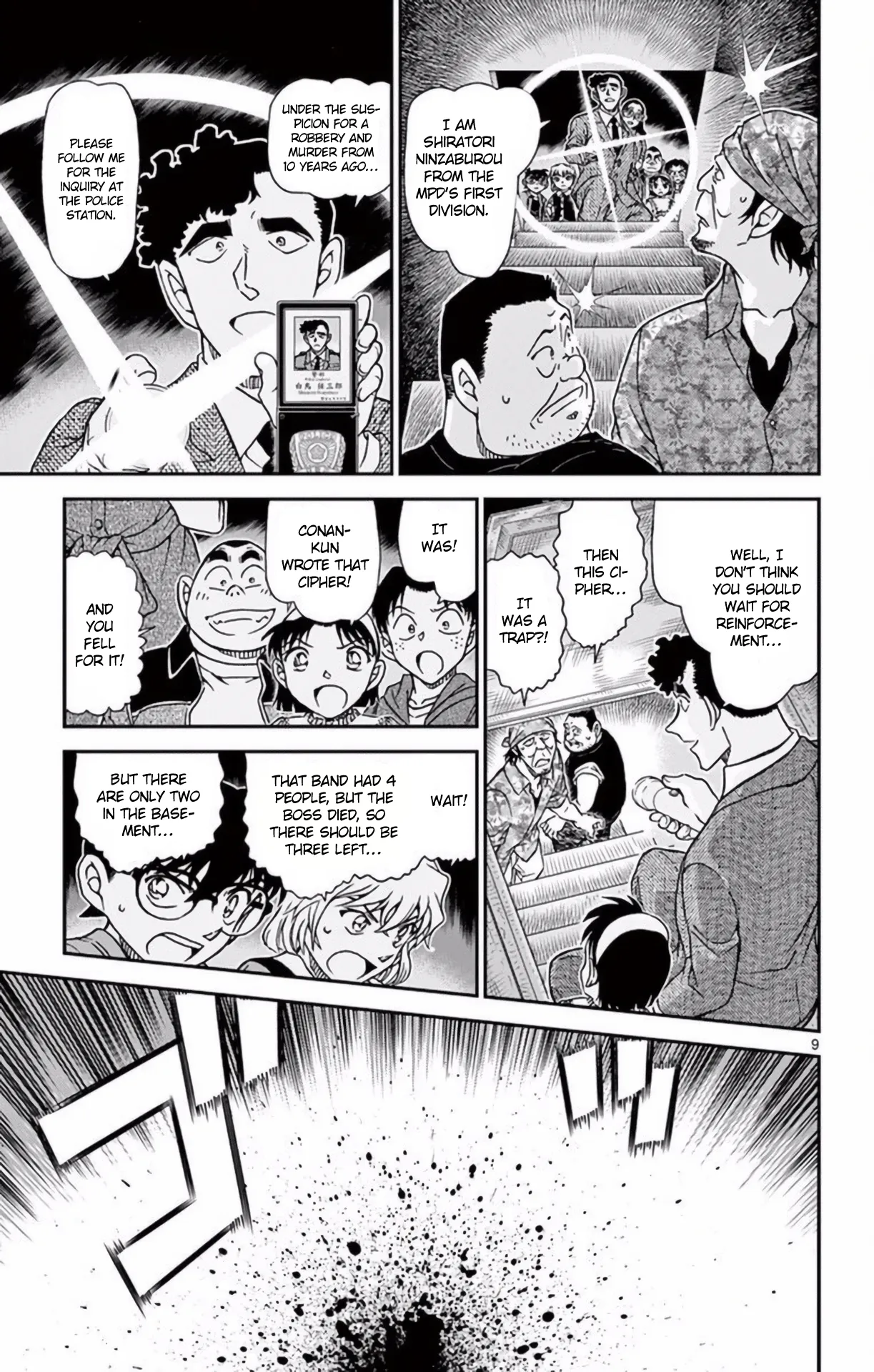 Read Detective Conan EN Manga Online