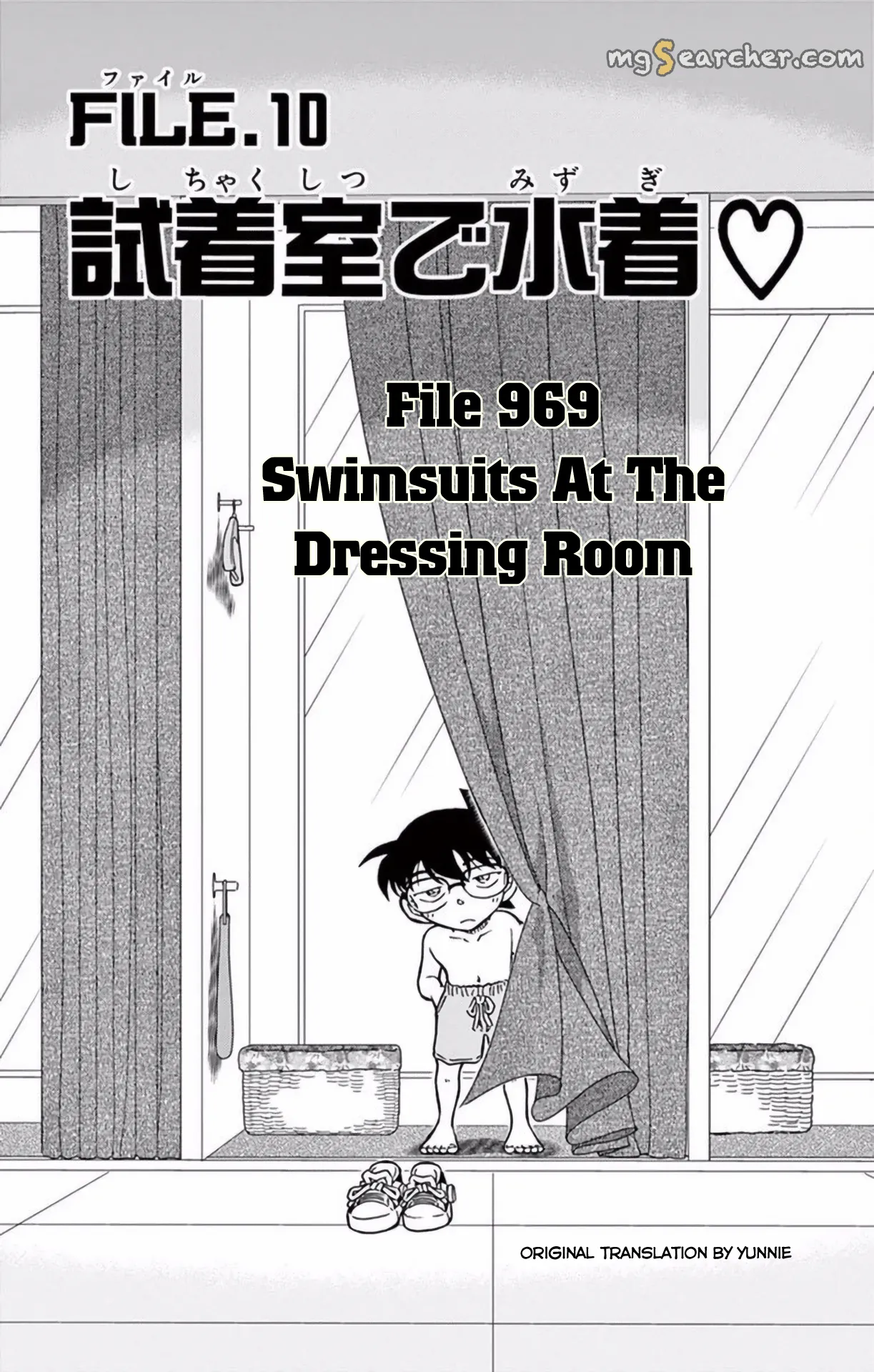 Read Detective Conan EN Manga Online