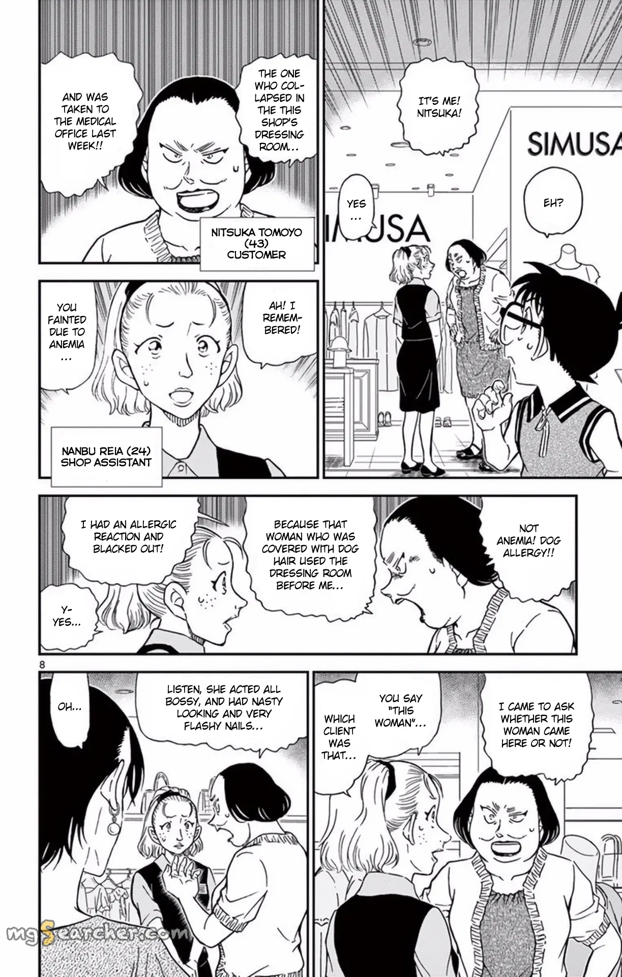 Read Detective Conan EN Manga Online