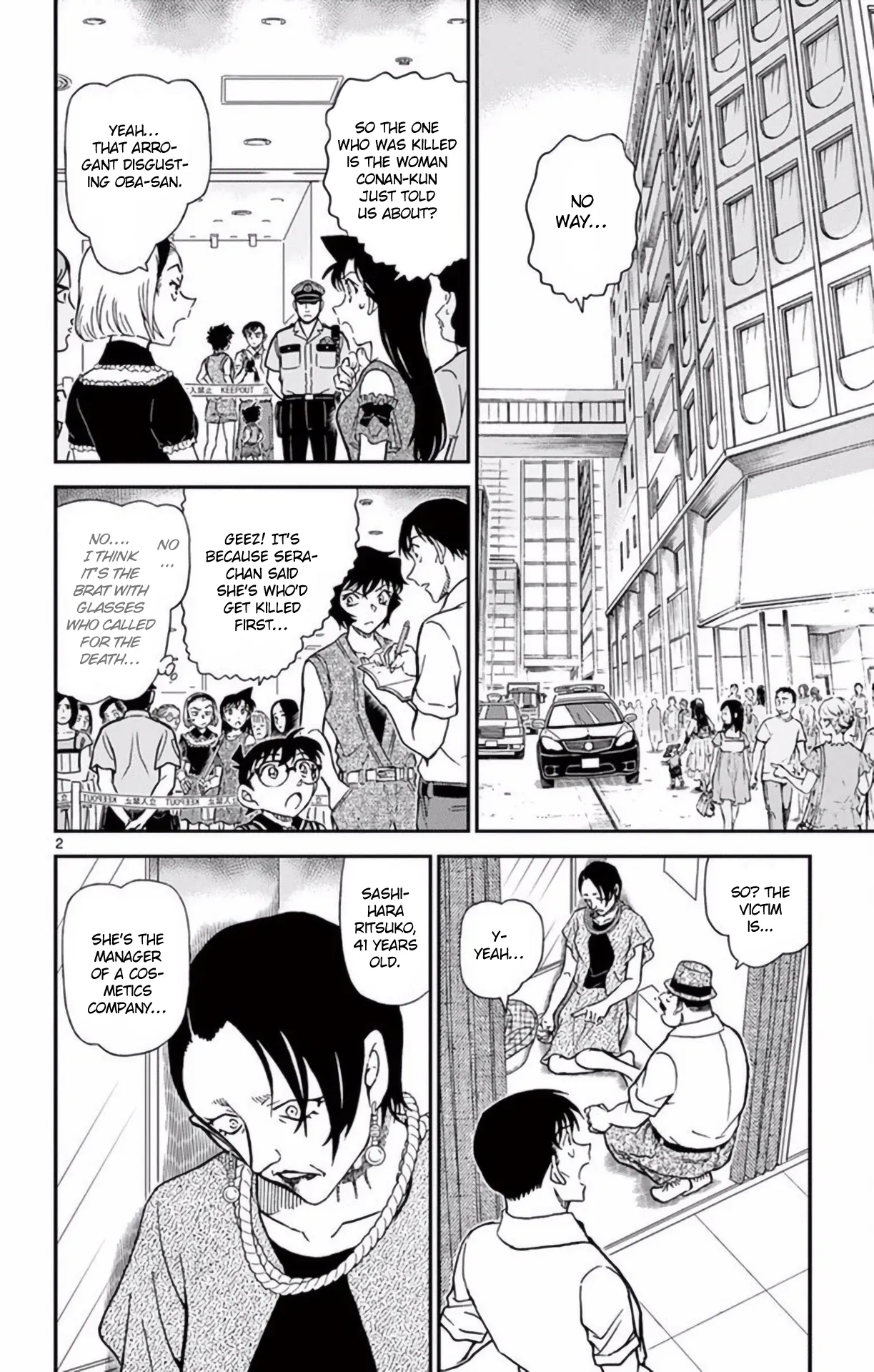 Read Detective Conan EN Manga Online