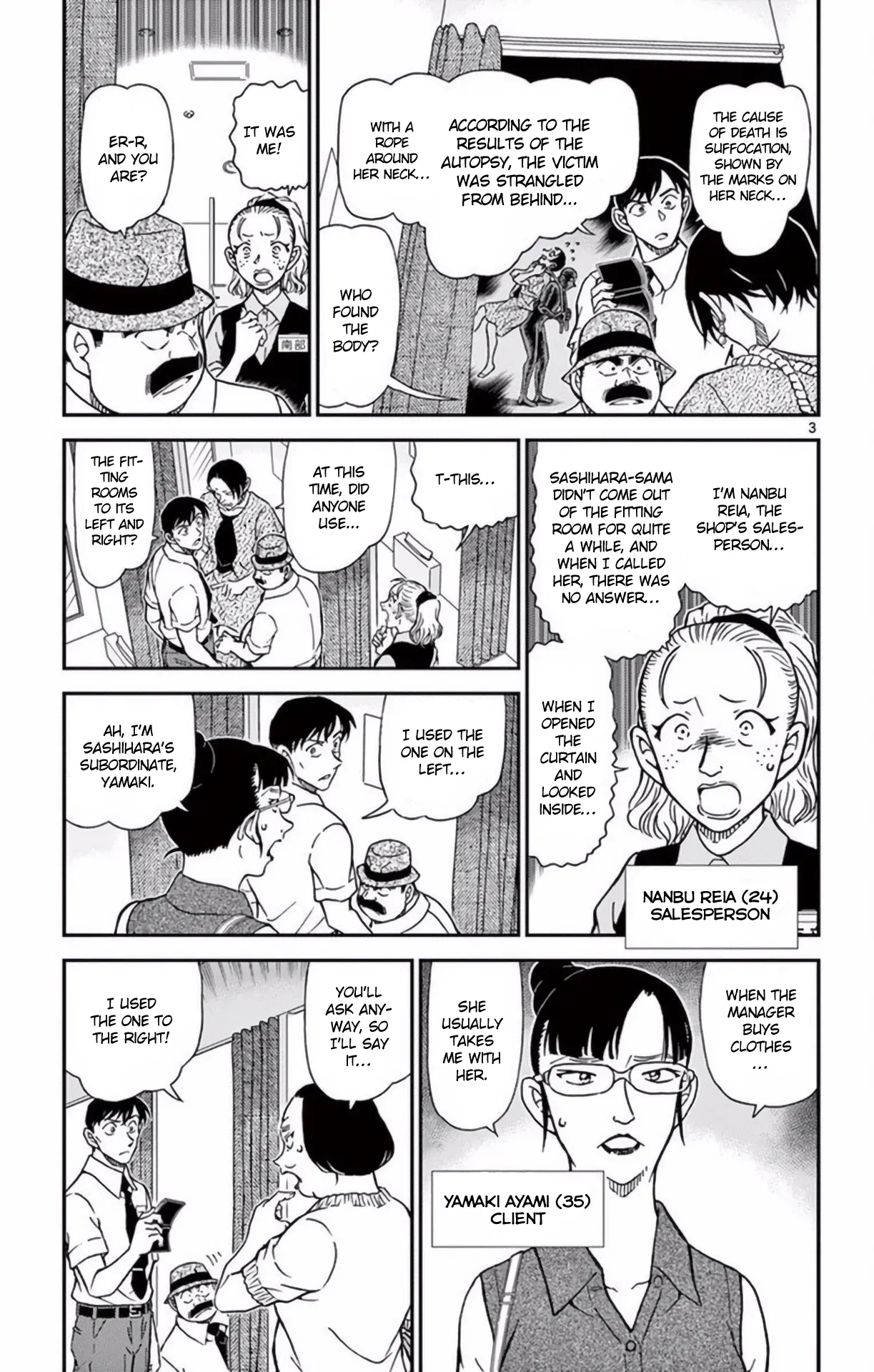 Read Detective Conan EN Manga Online