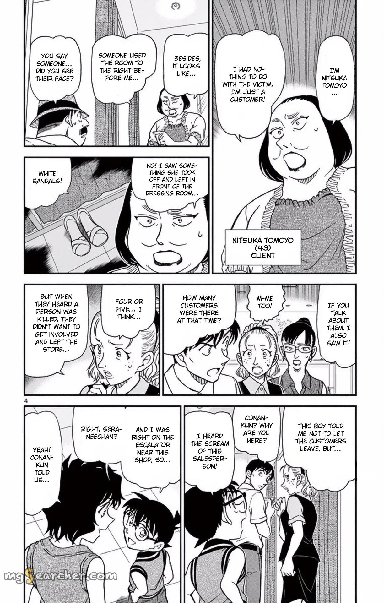 Read Detective Conan EN Manga Online
