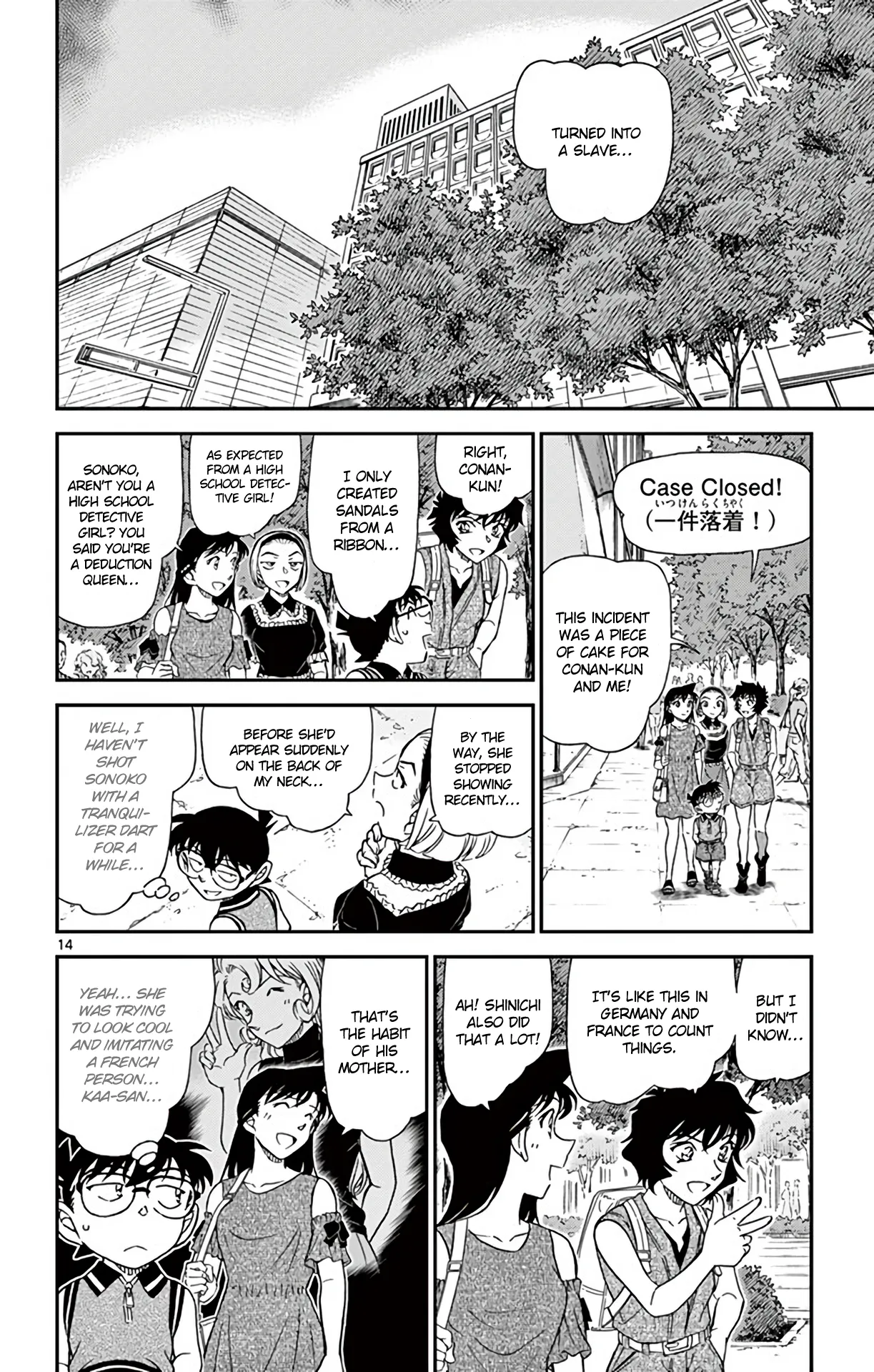 Read Detective Conan EN Manga Online
