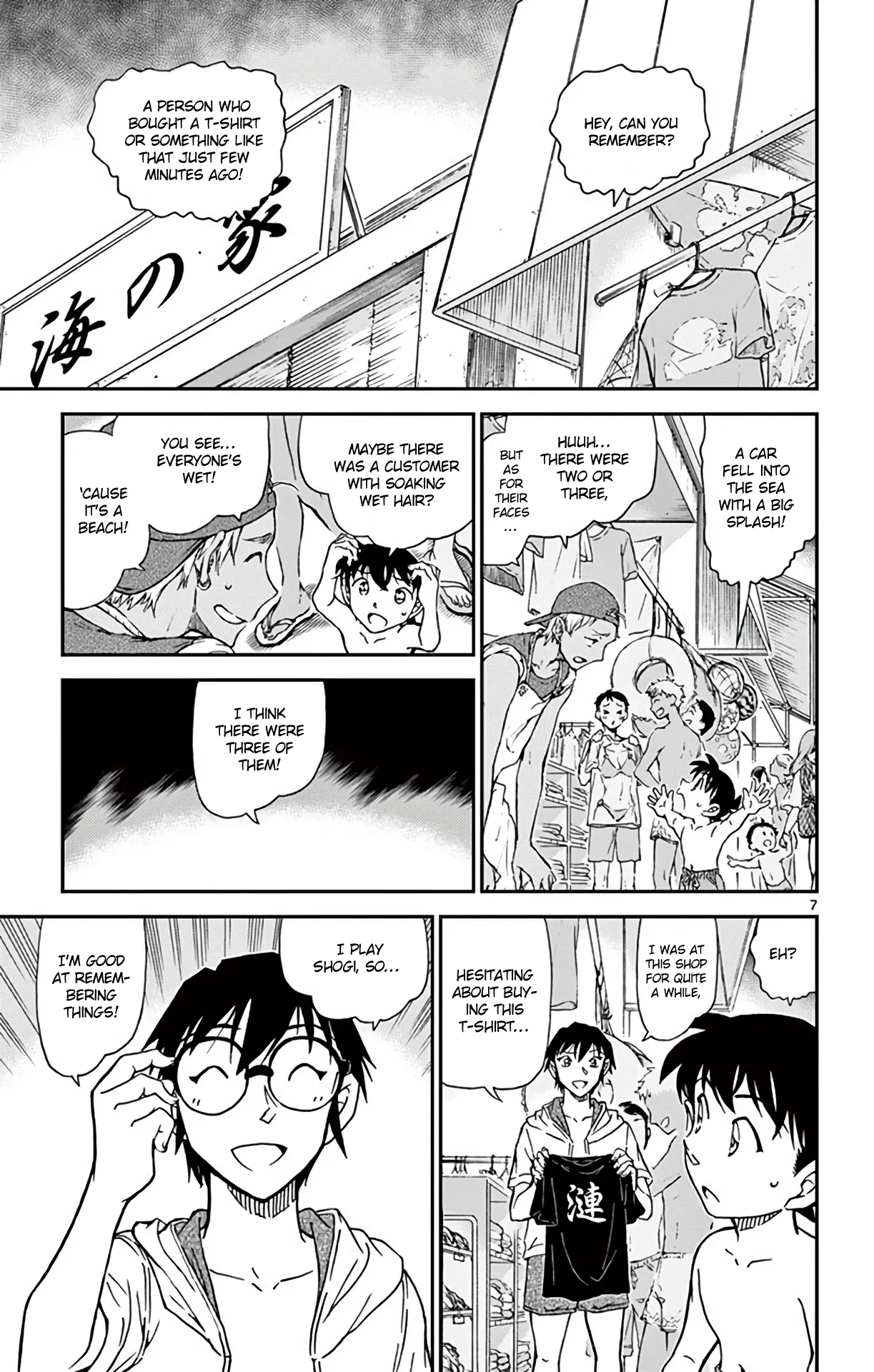 Read Detective Conan EN Manga Online