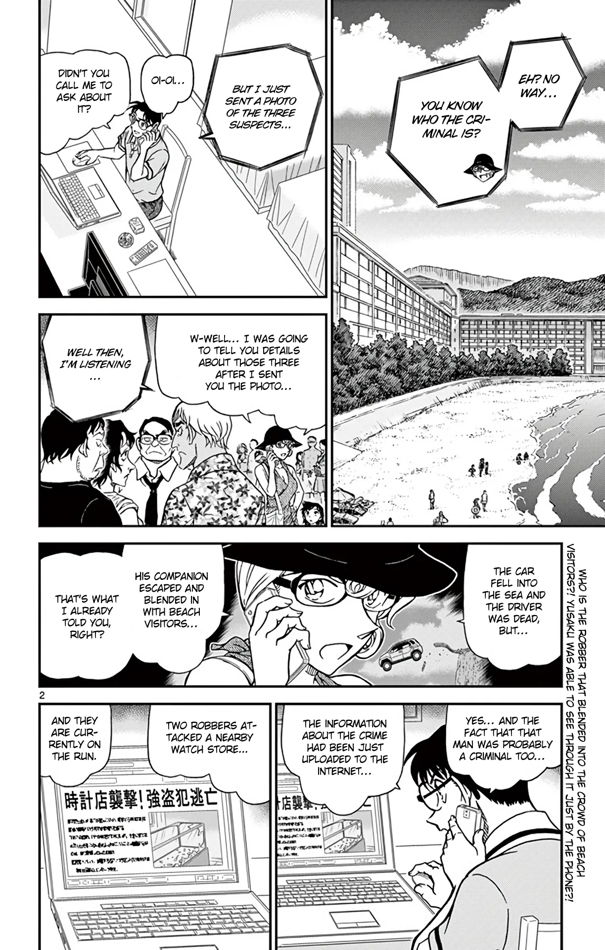 Read Detective Conan EN Manga Online