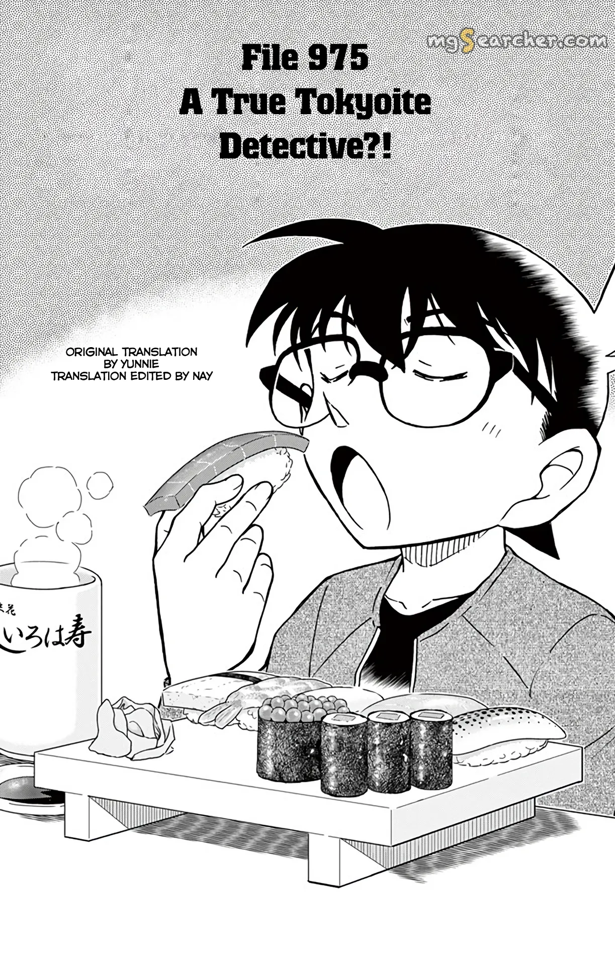 Read Detective Conan EN Manga Online