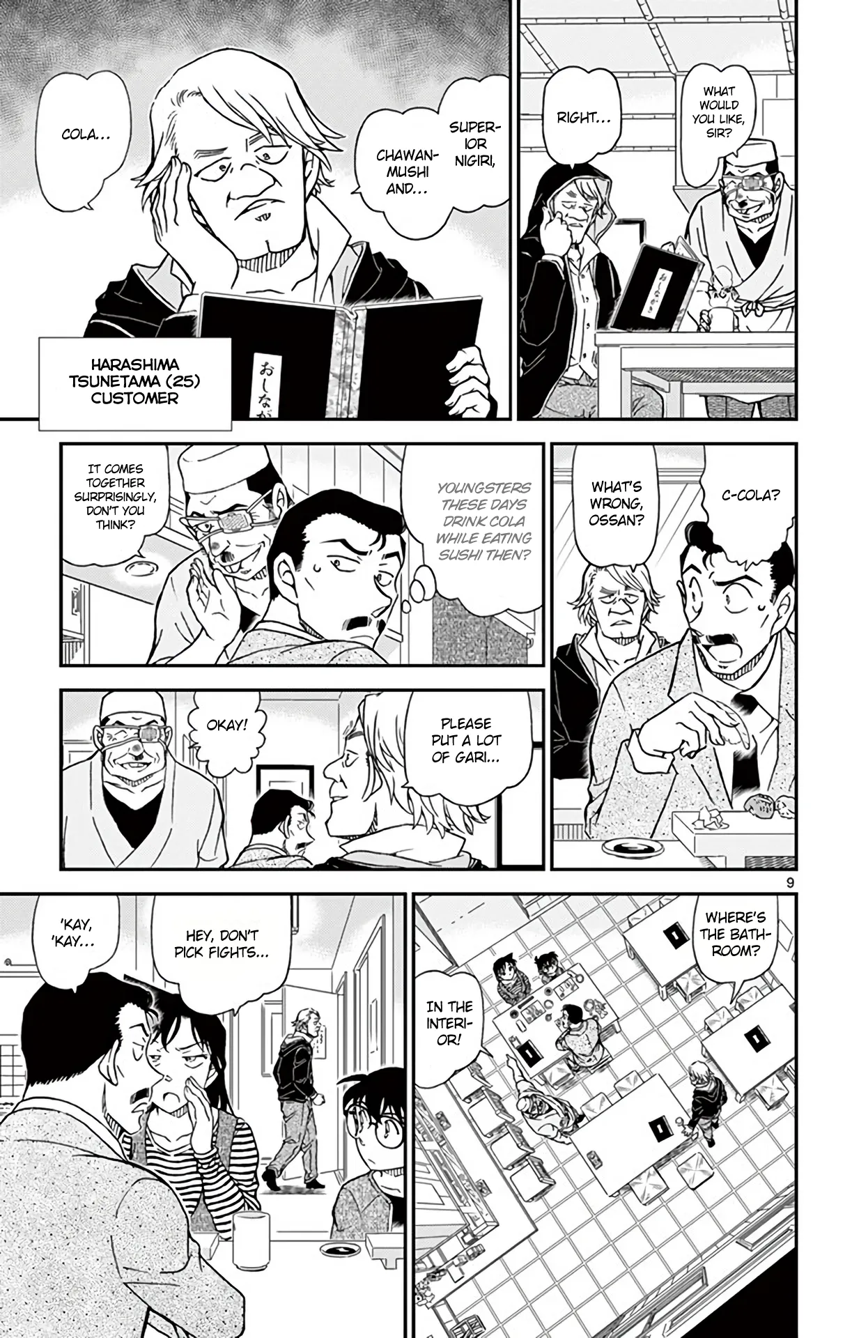 Read Detective Conan EN Manga Online