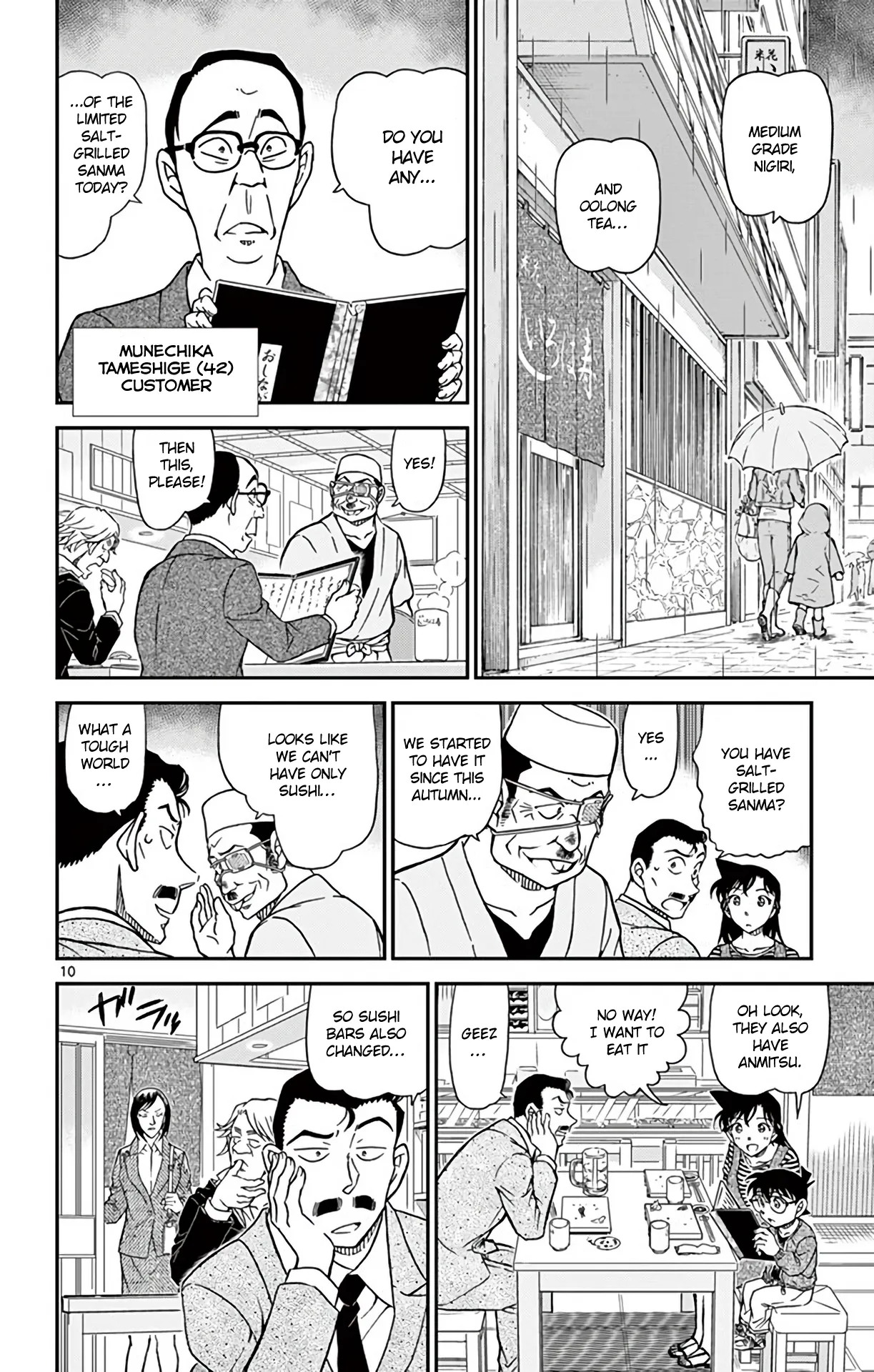 Read Detective Conan EN Manga Online