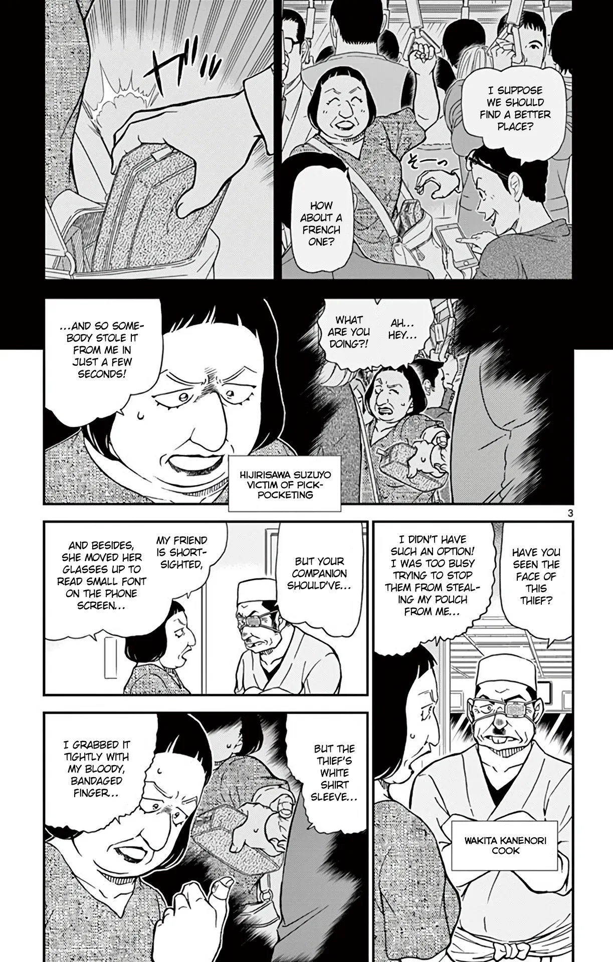 Read Detective Conan EN Manga Online