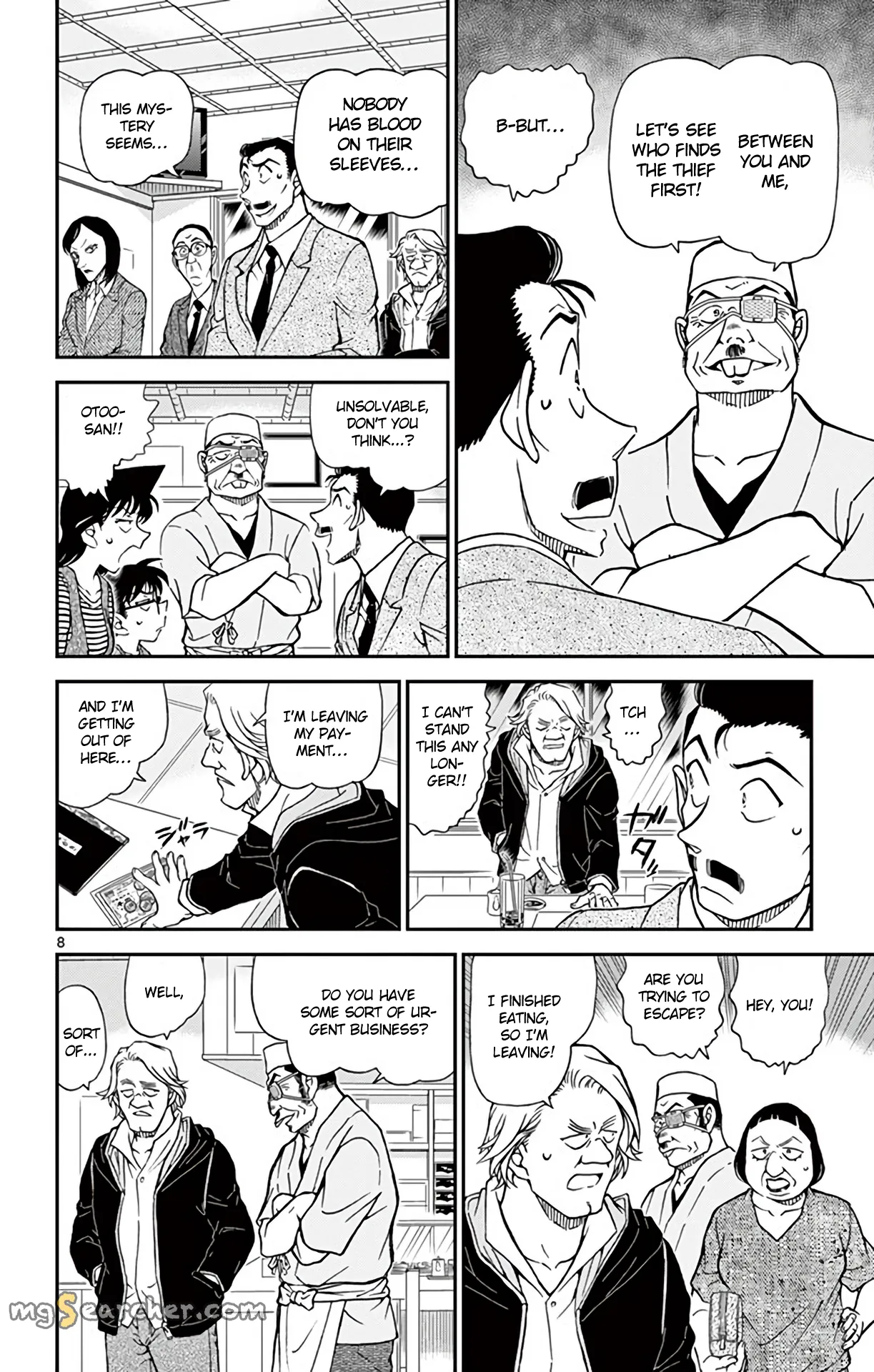 Read Detective Conan EN Manga Online