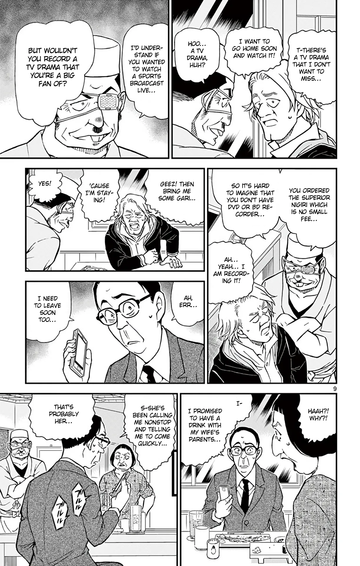 Read Detective Conan EN Manga Online