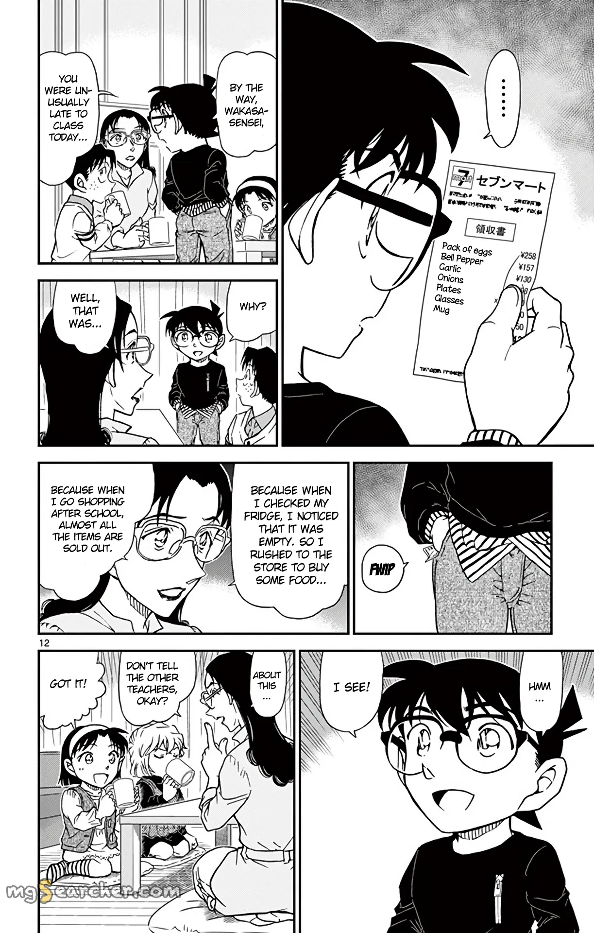 Read Detective Conan EN Manga Online