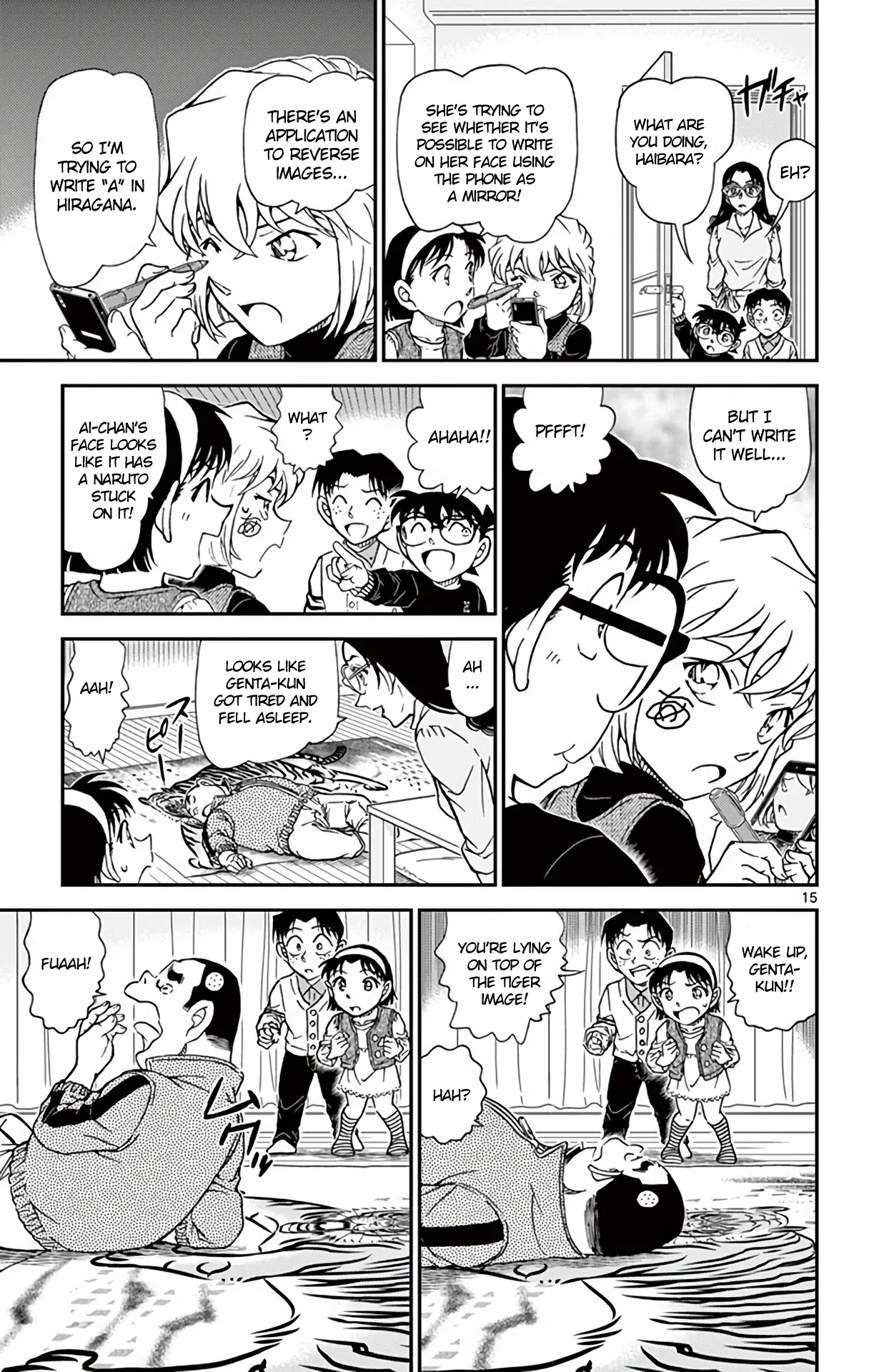 Read Detective Conan EN Manga Online