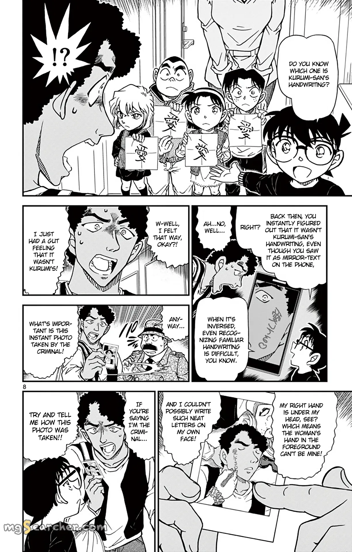 Read Detective Conan EN Manga Online