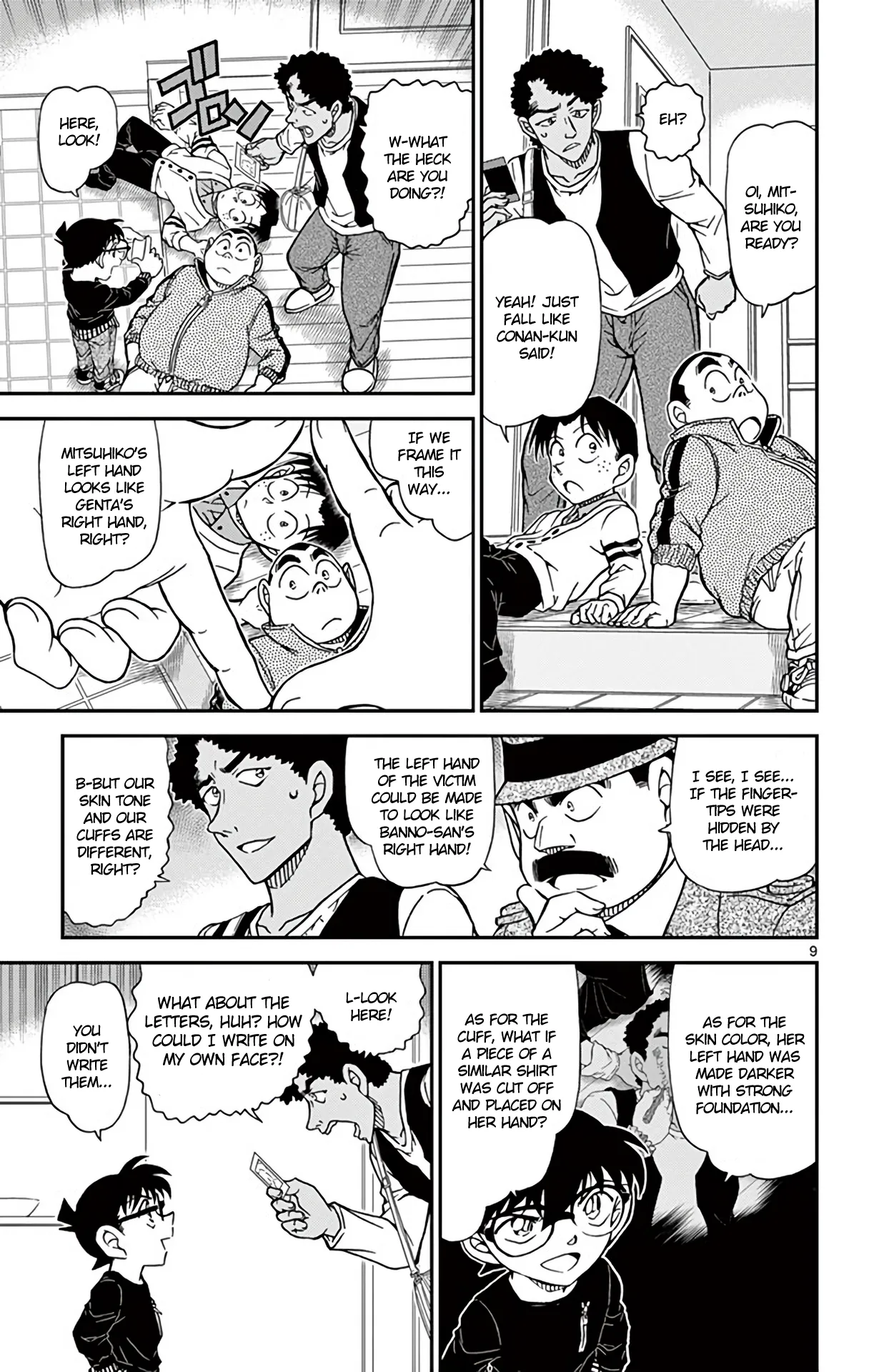 Read Detective Conan EN Manga Online