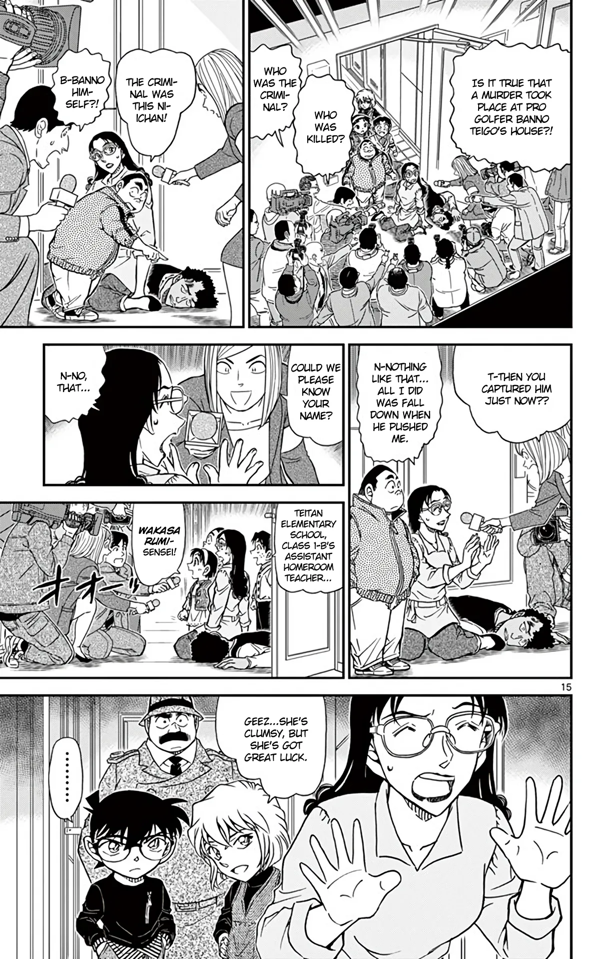 Read Detective Conan EN Manga Online
