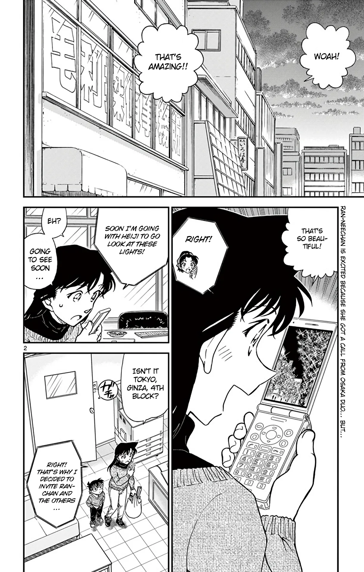 Read Detective Conan EN Manga Online