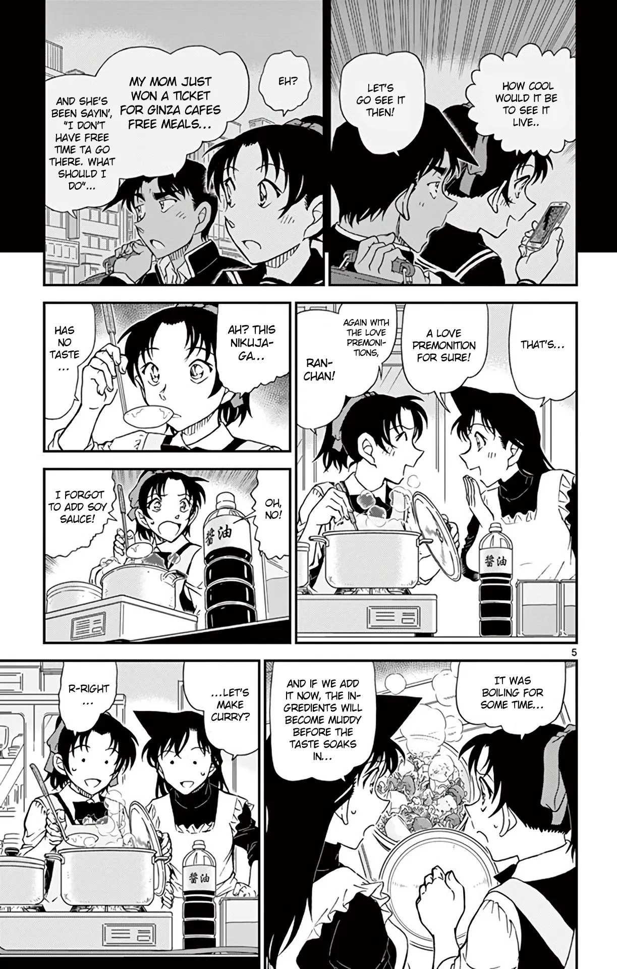 Read Detective Conan EN Manga Online