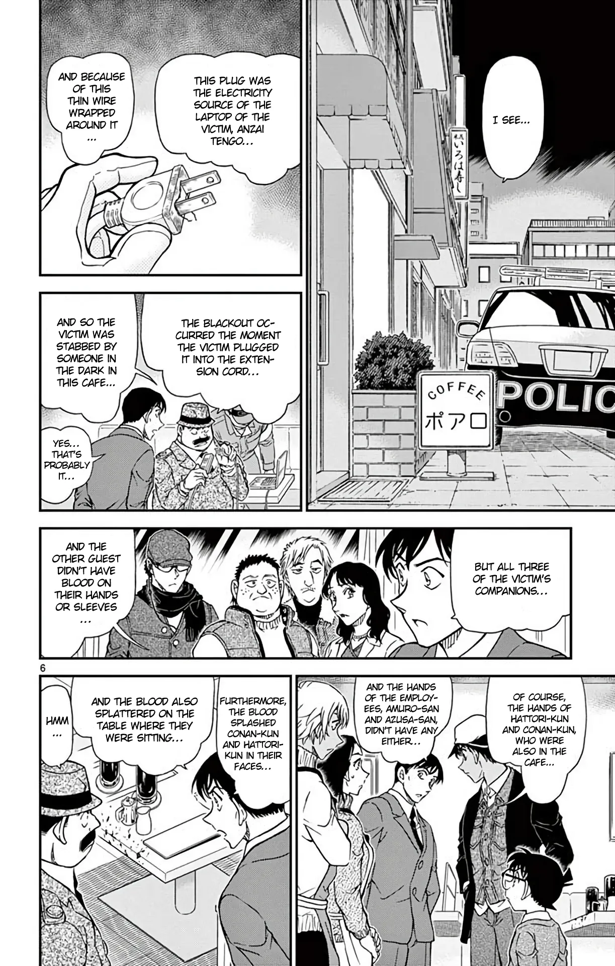 Read Detective Conan EN Manga Online