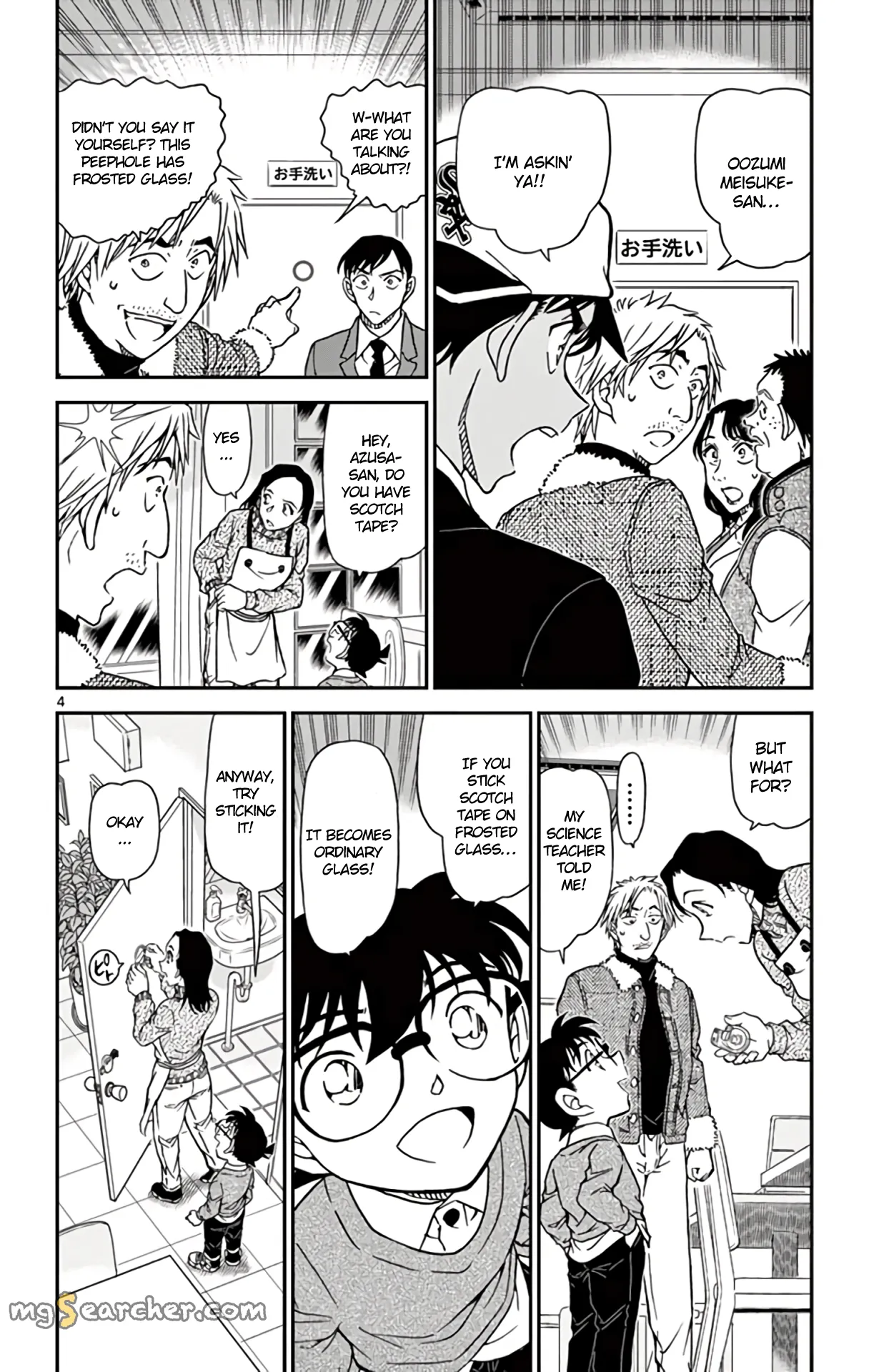 Read Detective Conan EN Manga Online