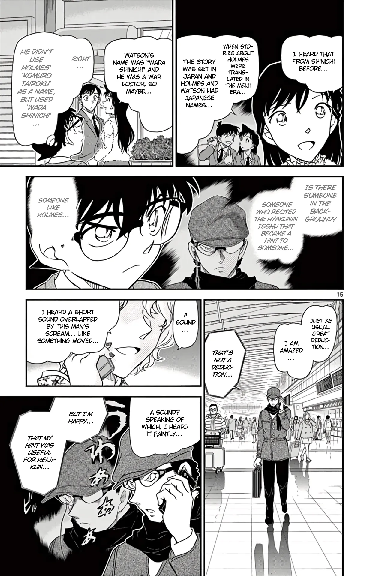 Read Detective Conan EN Manga Online