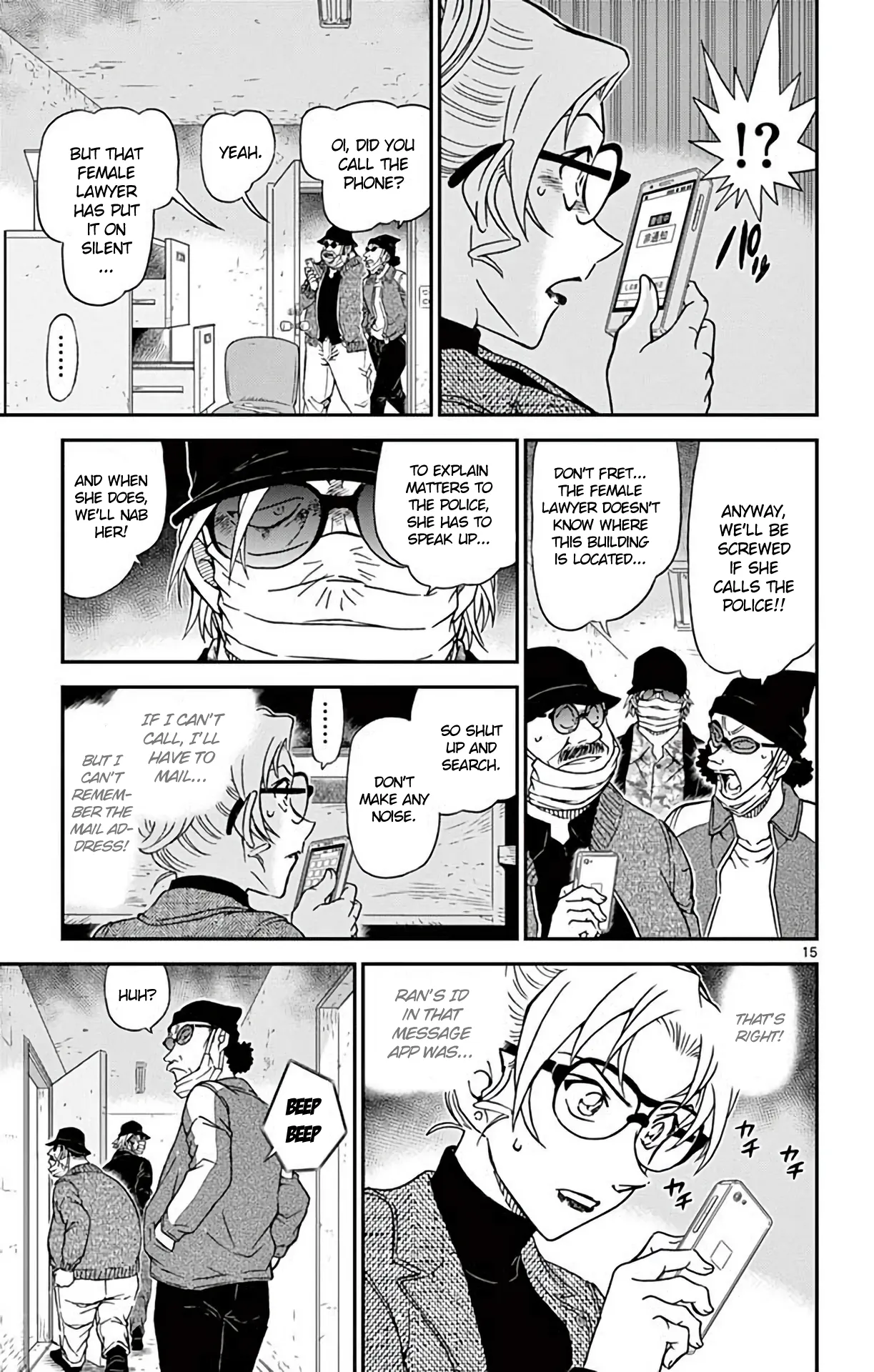 Read Detective Conan EN Manga Online