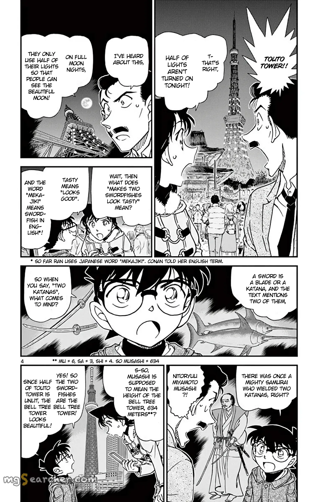Read Detective Conan EN Manga Online