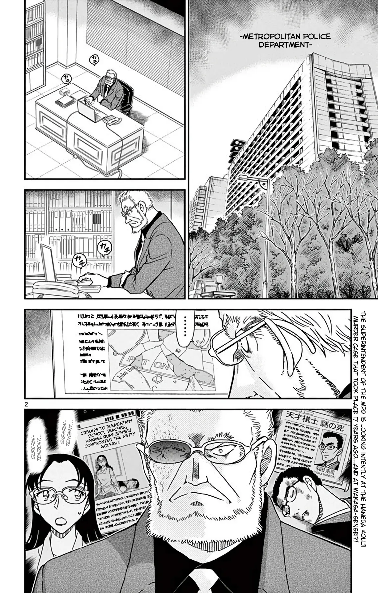 Read Detective Conan EN Manga Online