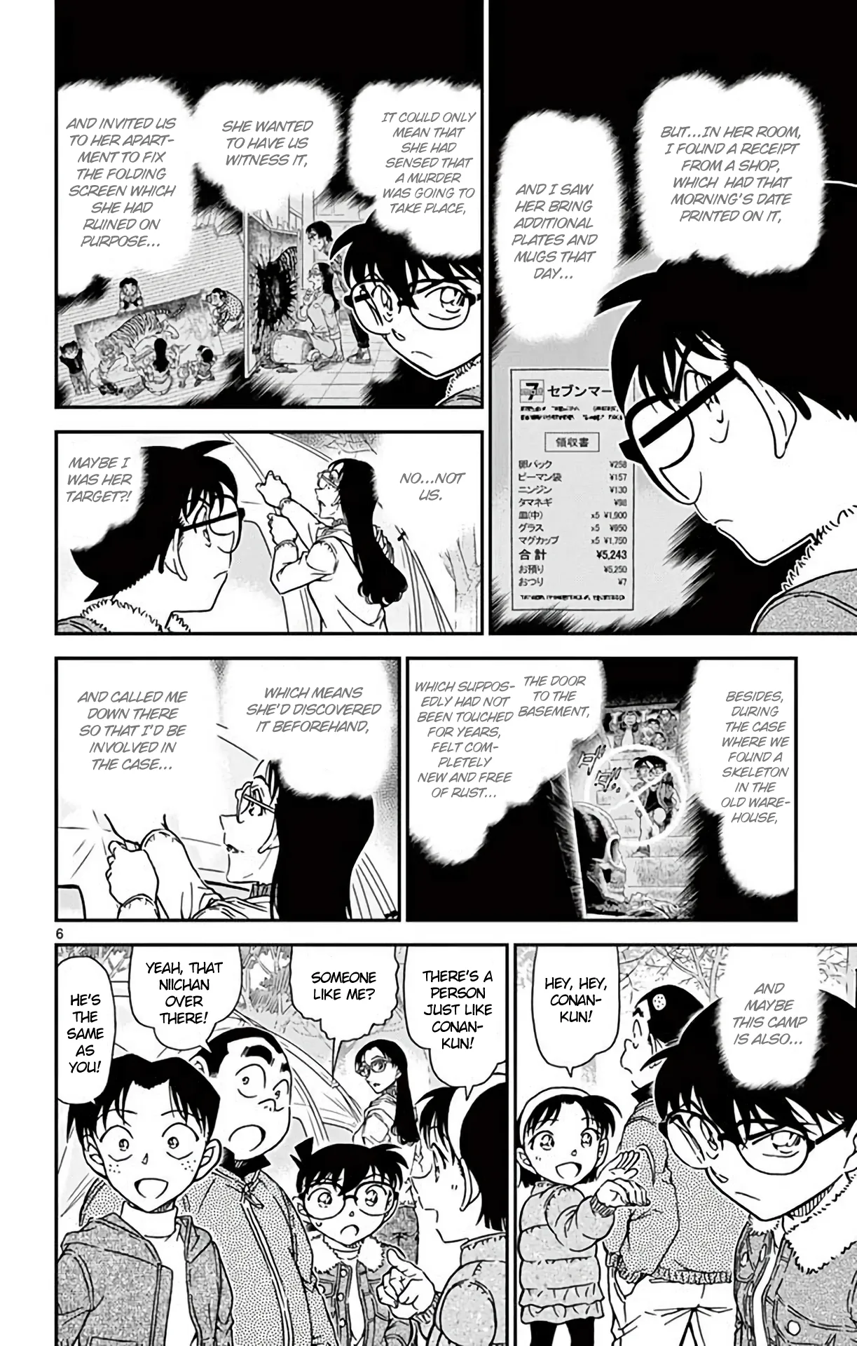 Read Detective Conan EN Manga Online