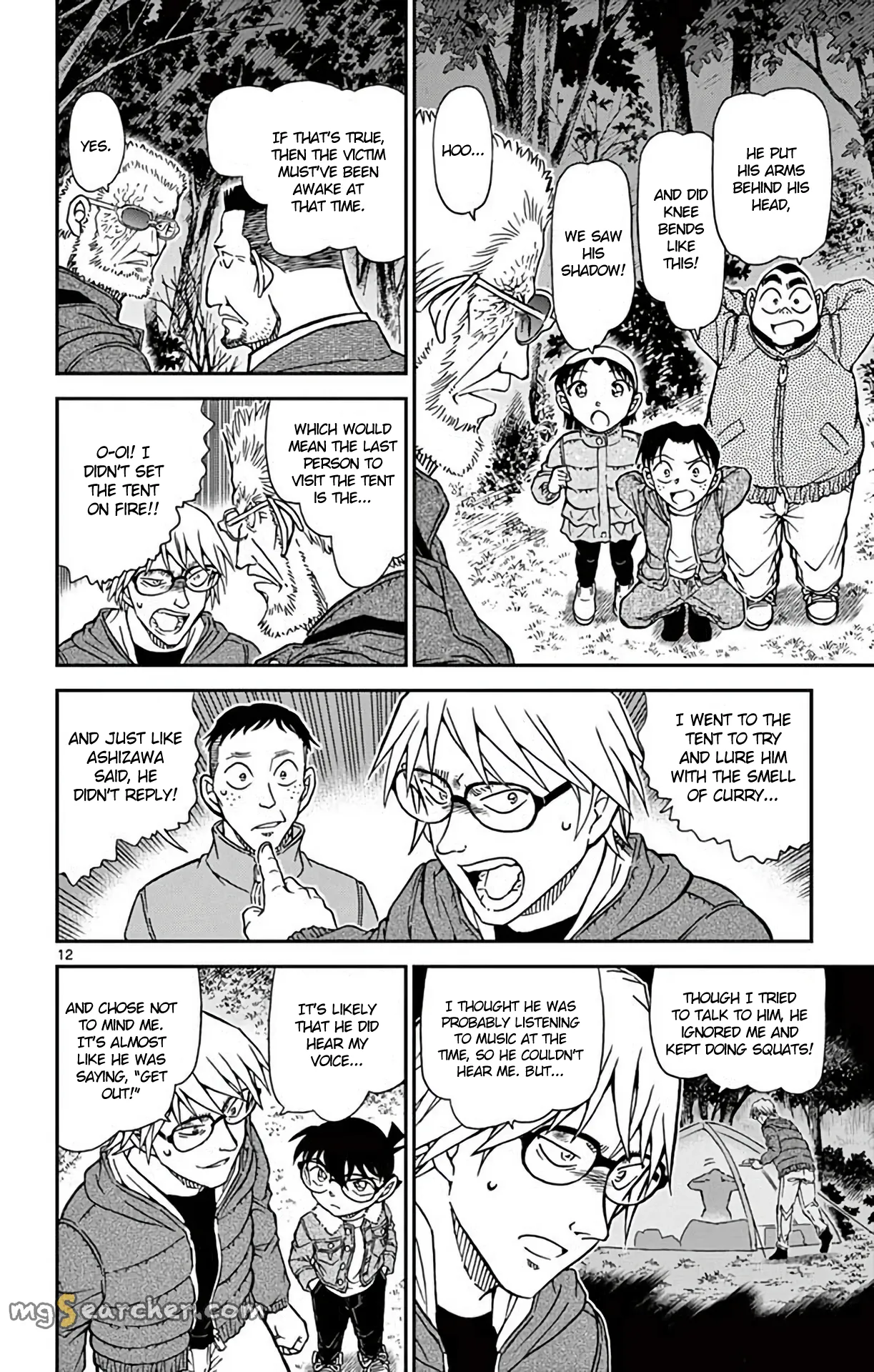 Read Detective Conan EN Manga Online