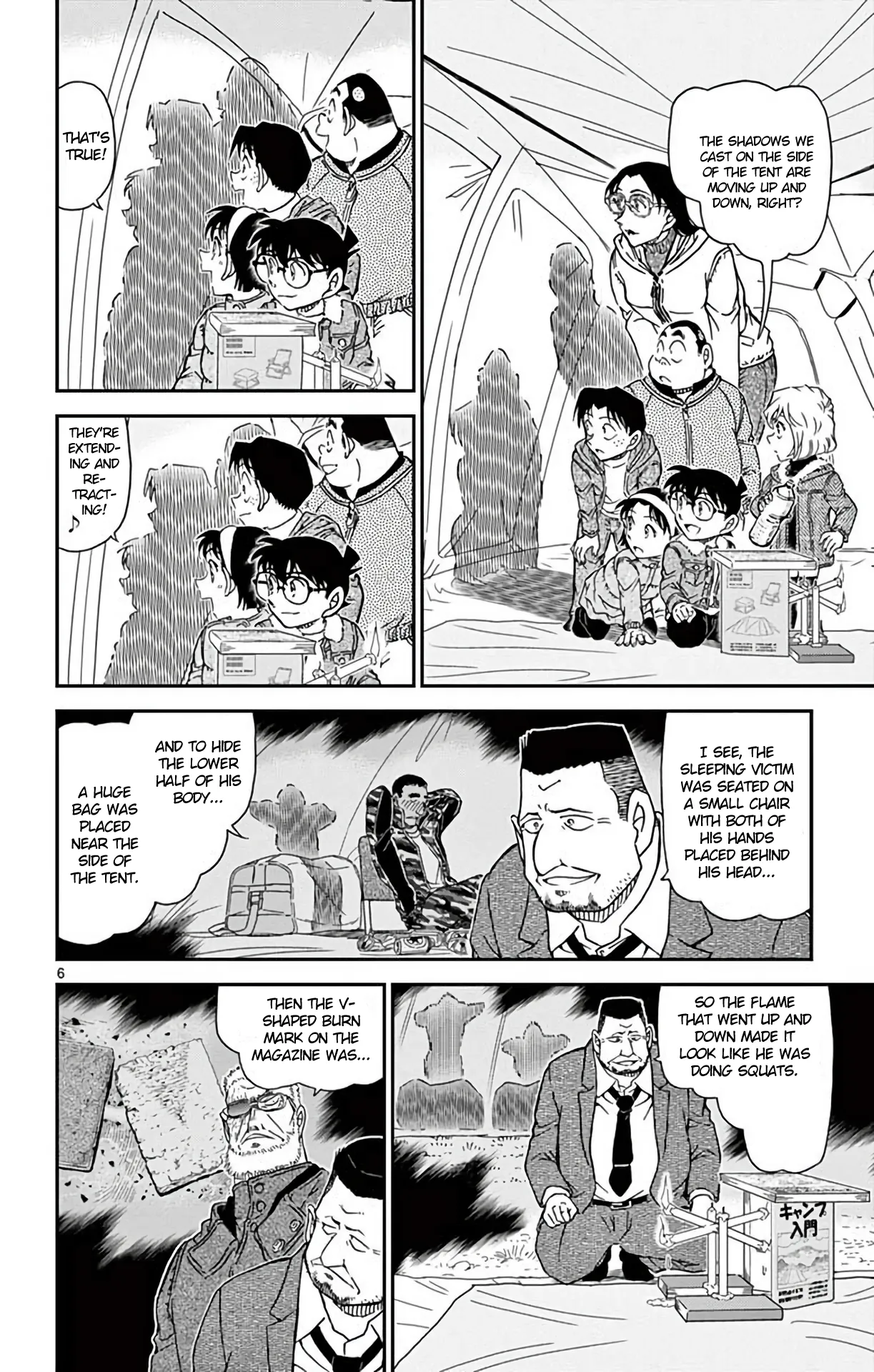 Read Detective Conan EN Manga Online