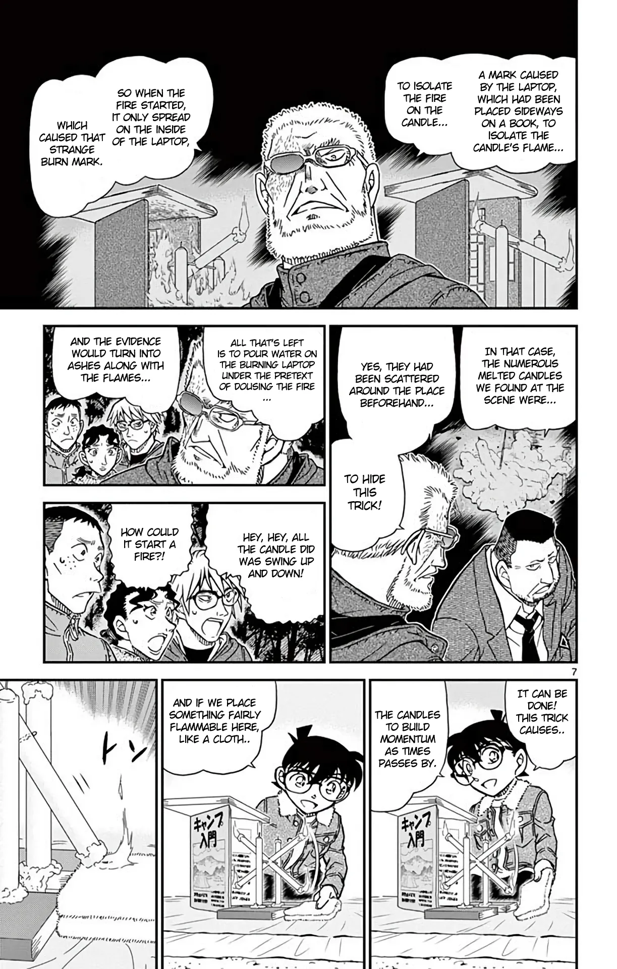 Read Detective Conan EN Manga Online