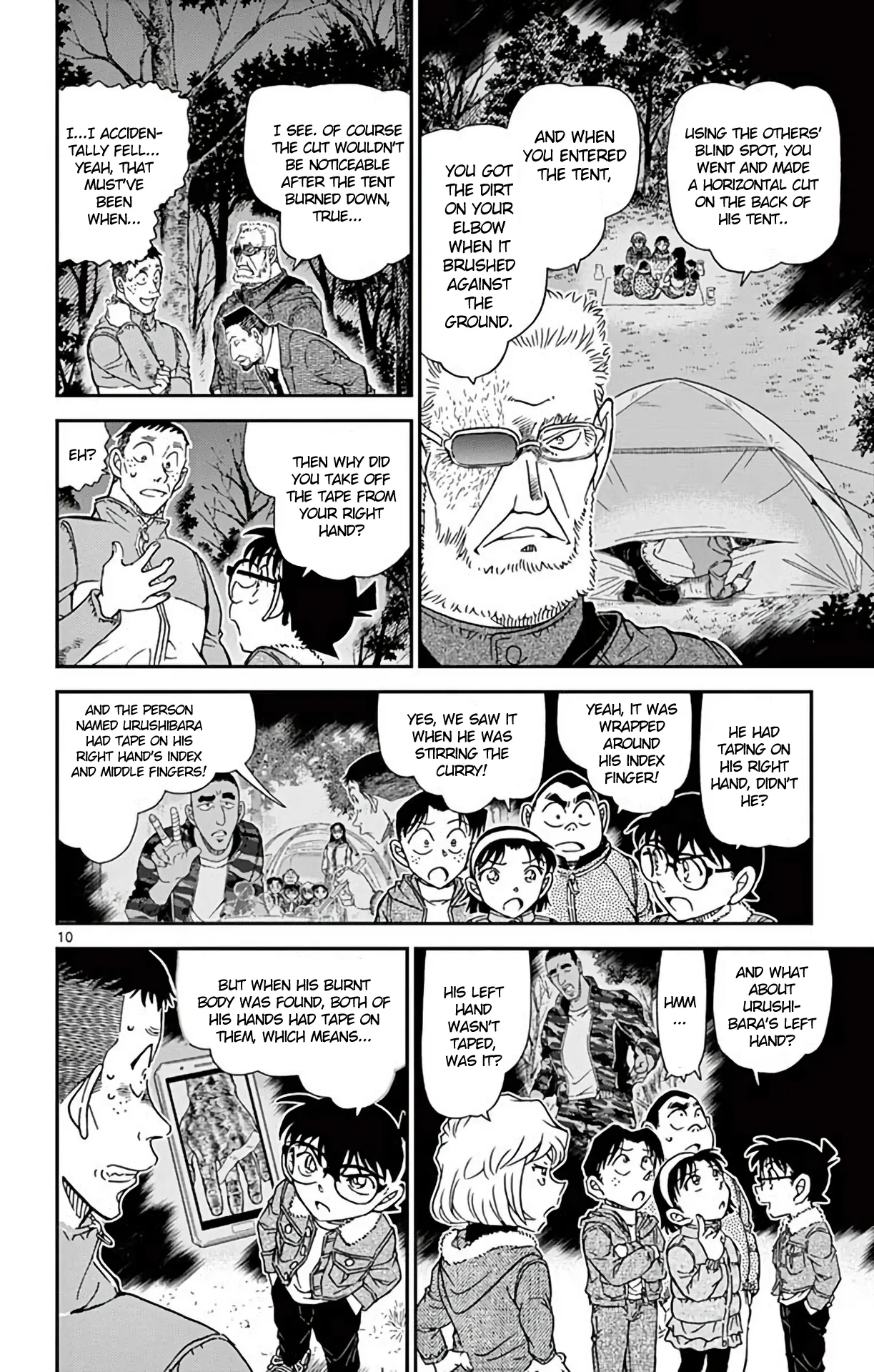 Read Detective Conan EN Manga Online
