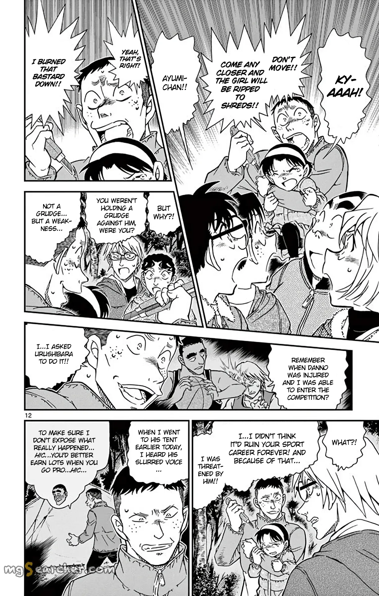 Read Detective Conan EN Manga Online