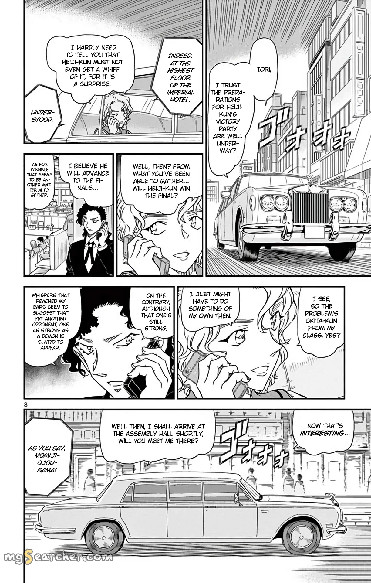 Read Detective Conan EN Manga Online