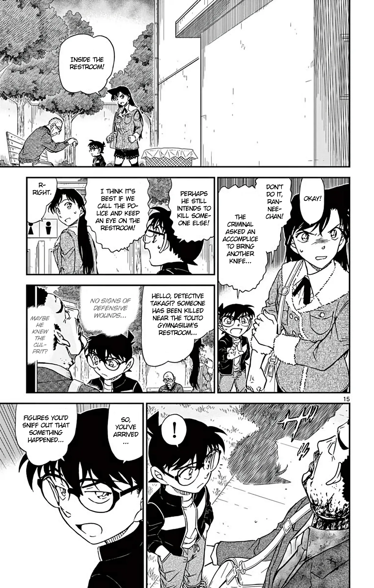 Read Detective Conan EN Manga Online