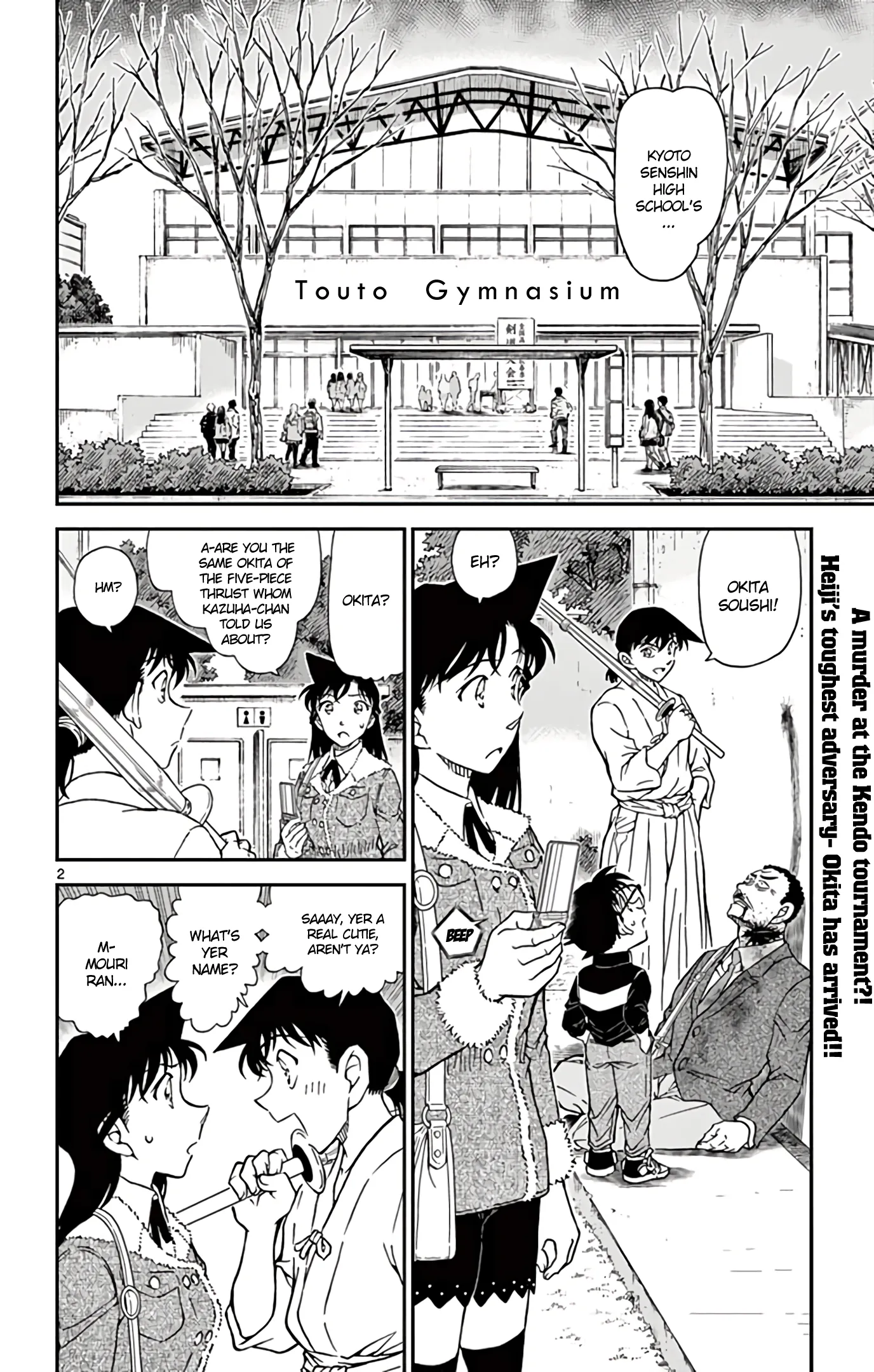 Read Detective Conan EN Manga Online