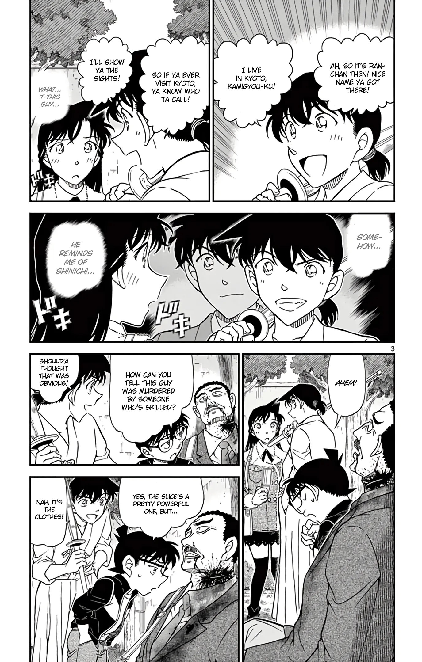 Read Detective Conan EN Manga Online