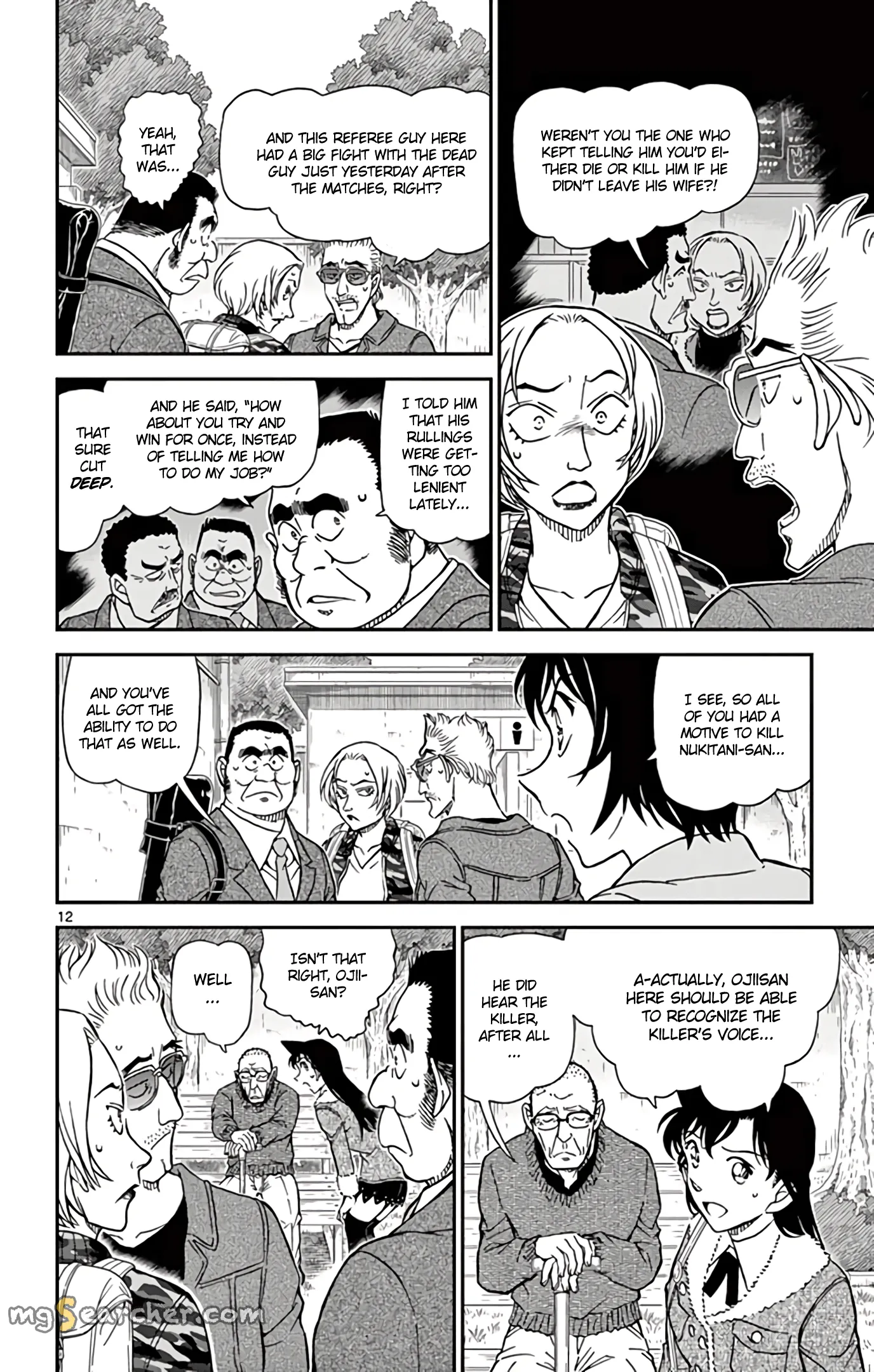 Read Detective Conan EN Manga Online