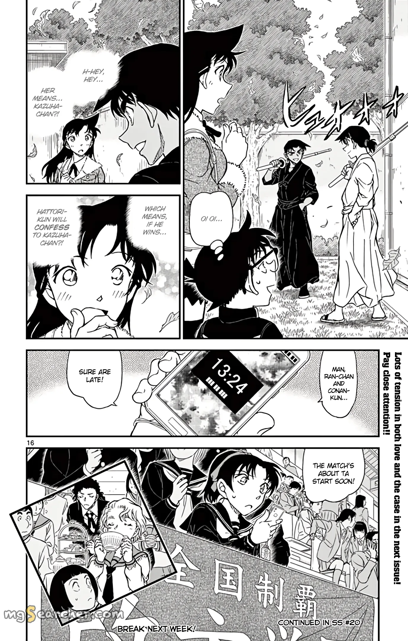 Read Detective Conan EN Manga Online