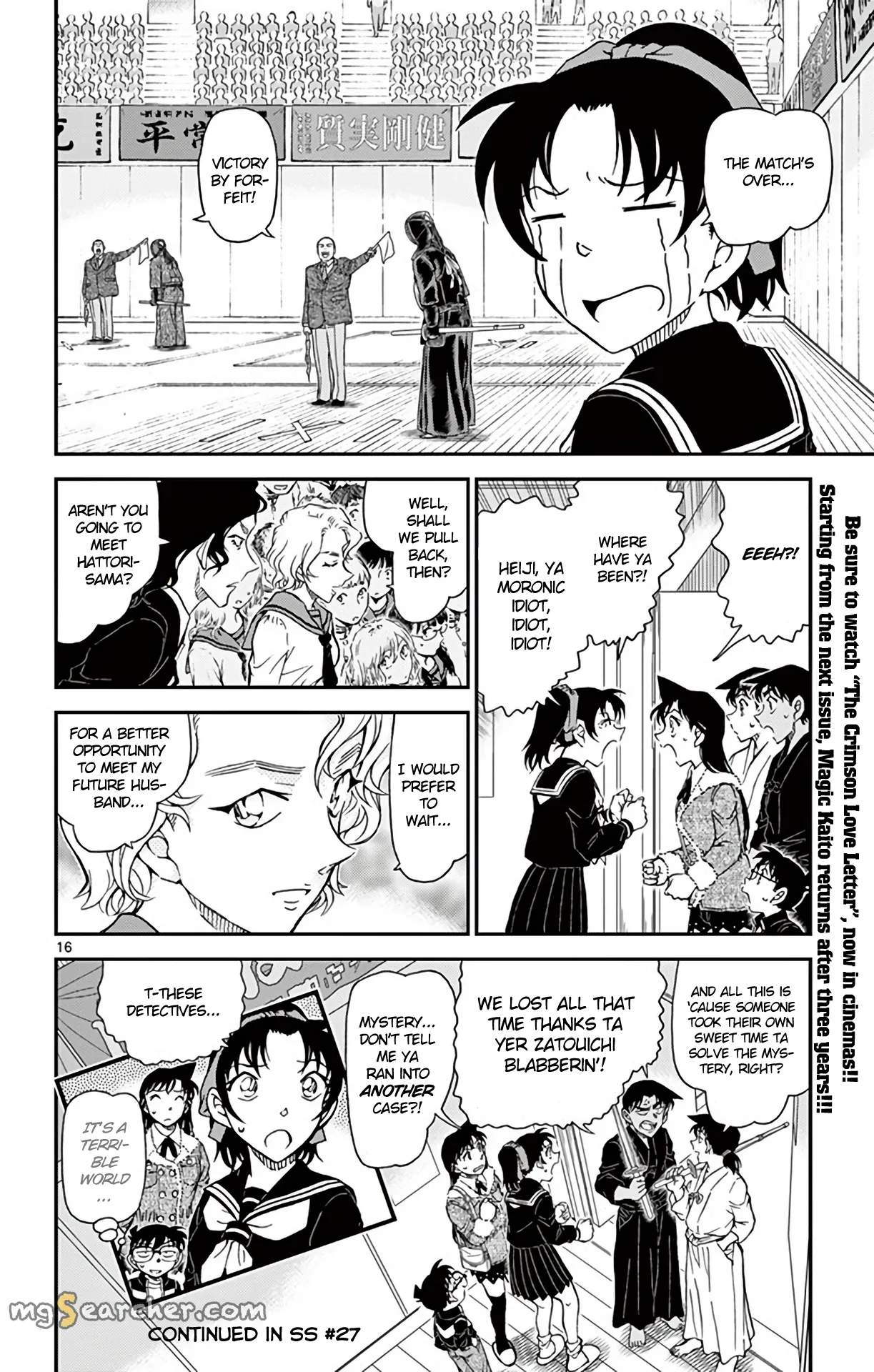 Read Detective Conan EN Manga Online