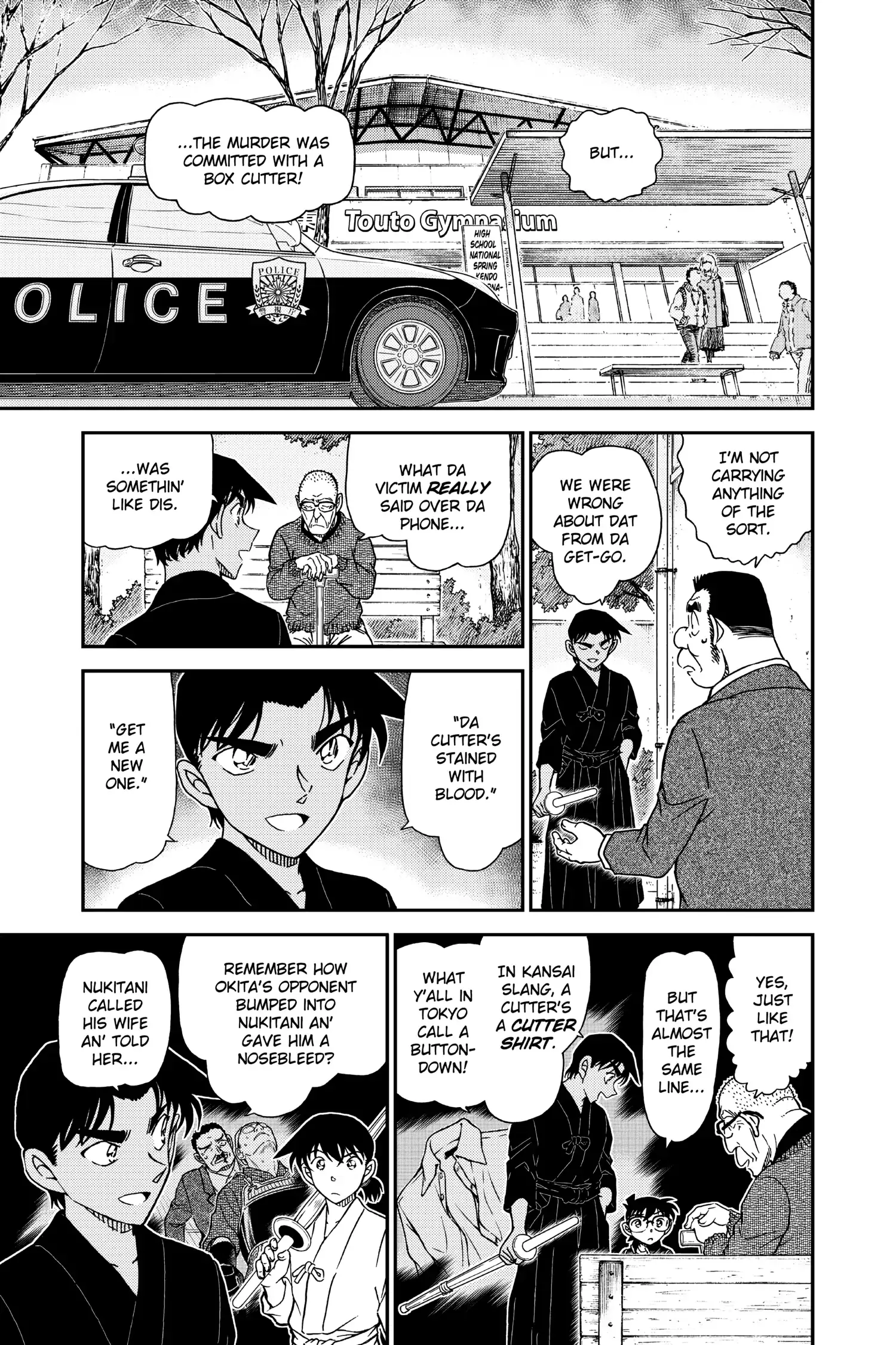 Read Detective Conan EN Manga Online