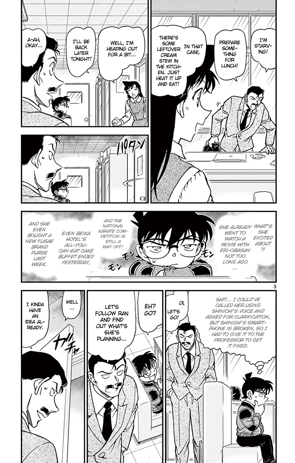 Read Detective Conan EN Manga Online